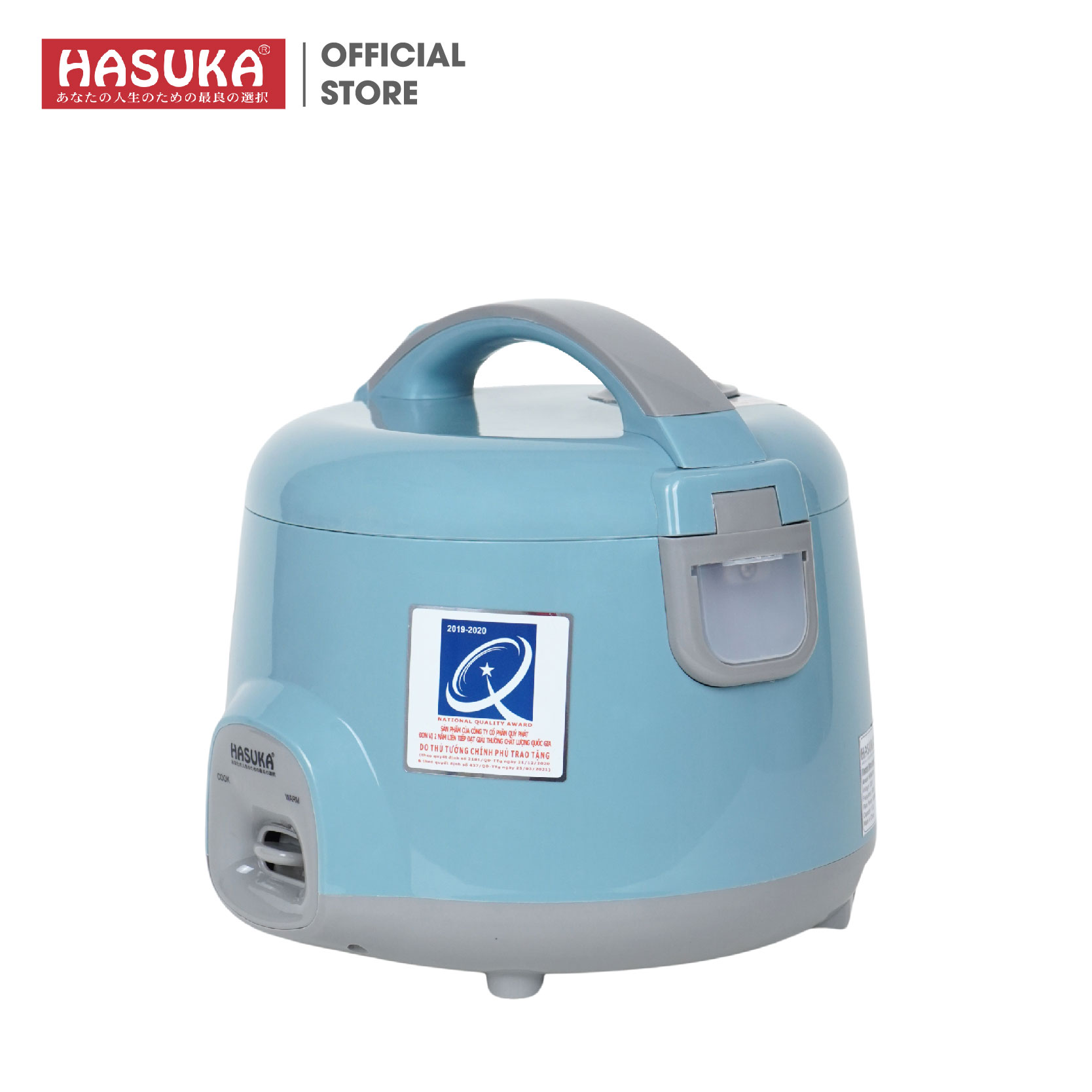 NỒI CƠM ĐIỆN 1.2L HASUKA HSK-819