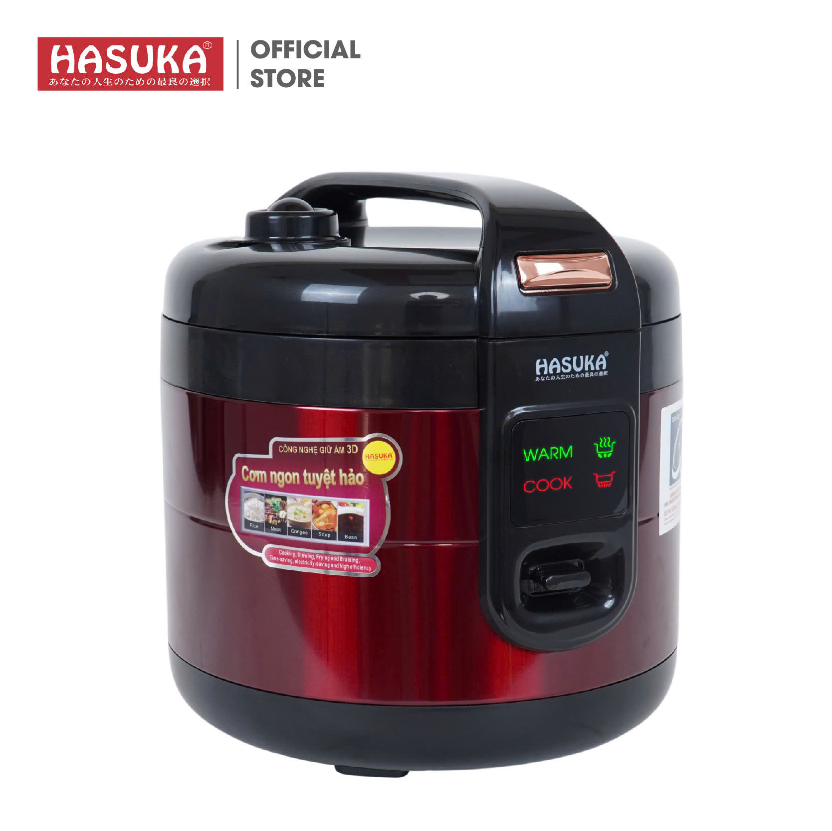 NỒI CƠM ĐIỆN HASUKA HSK-826