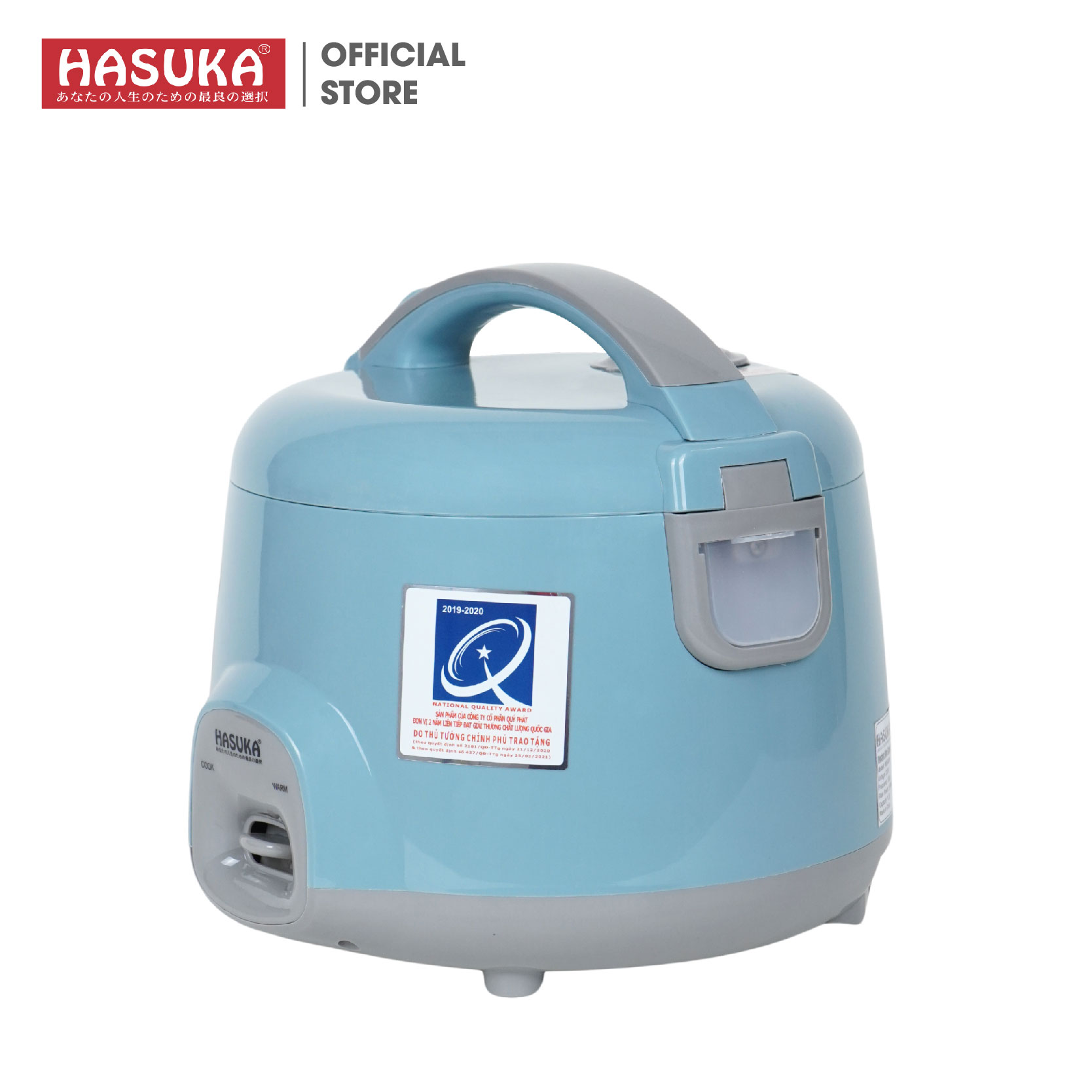 NỒI CƠM ĐIỆN 1,8L HASUKA HSK-883