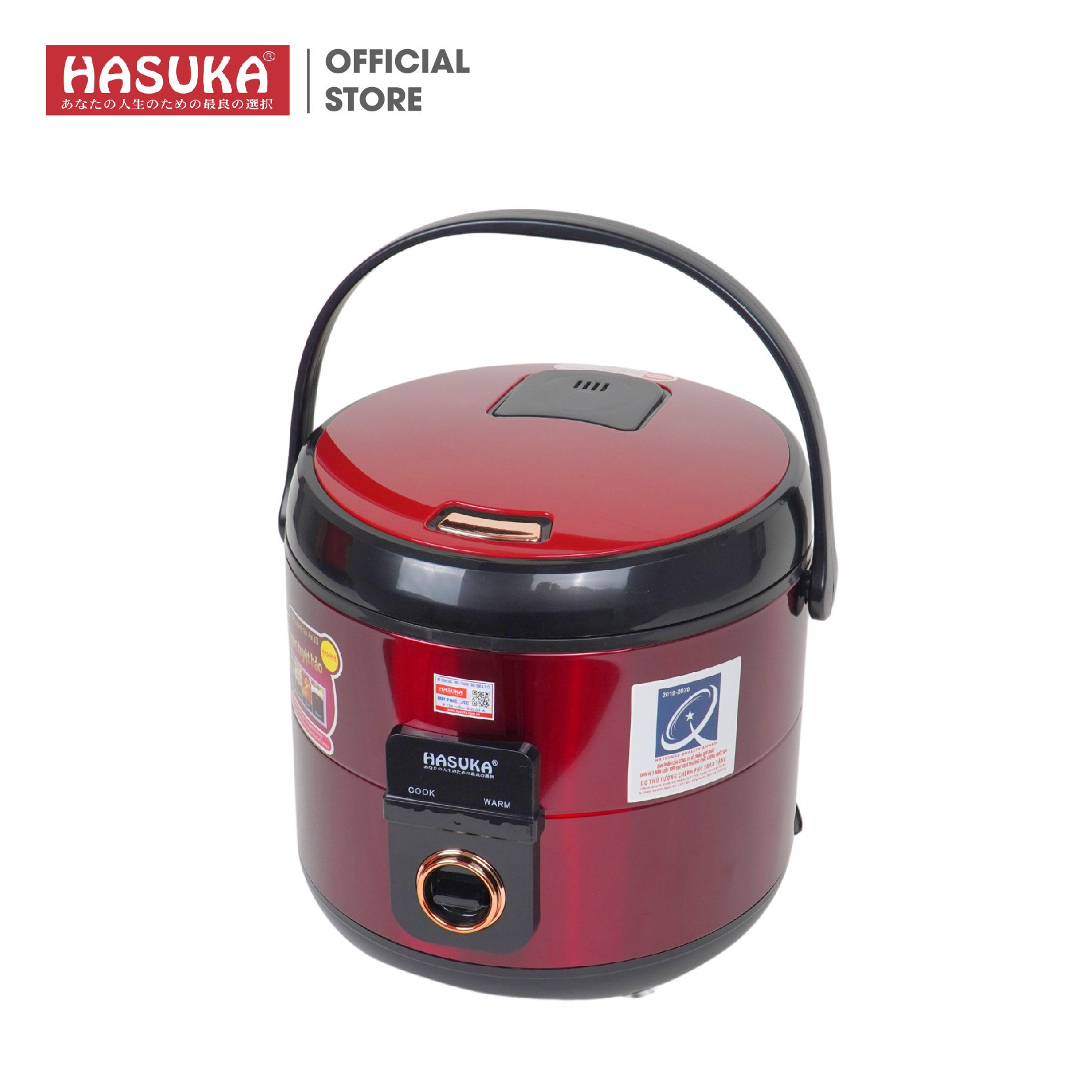 NỒI CƠM ĐIỆN HASUKA HSK-869