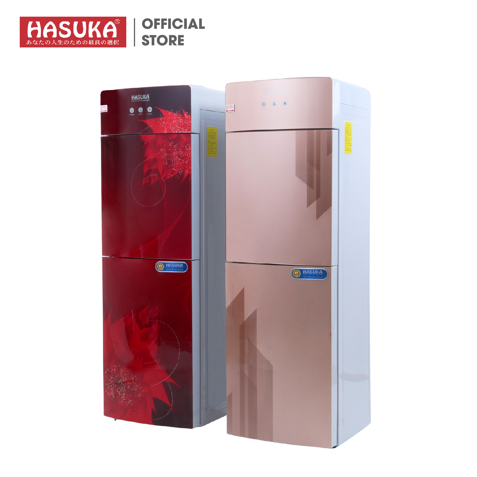 CÂY NƯỚC NÓNG LẠNH HASUKA HSK-512