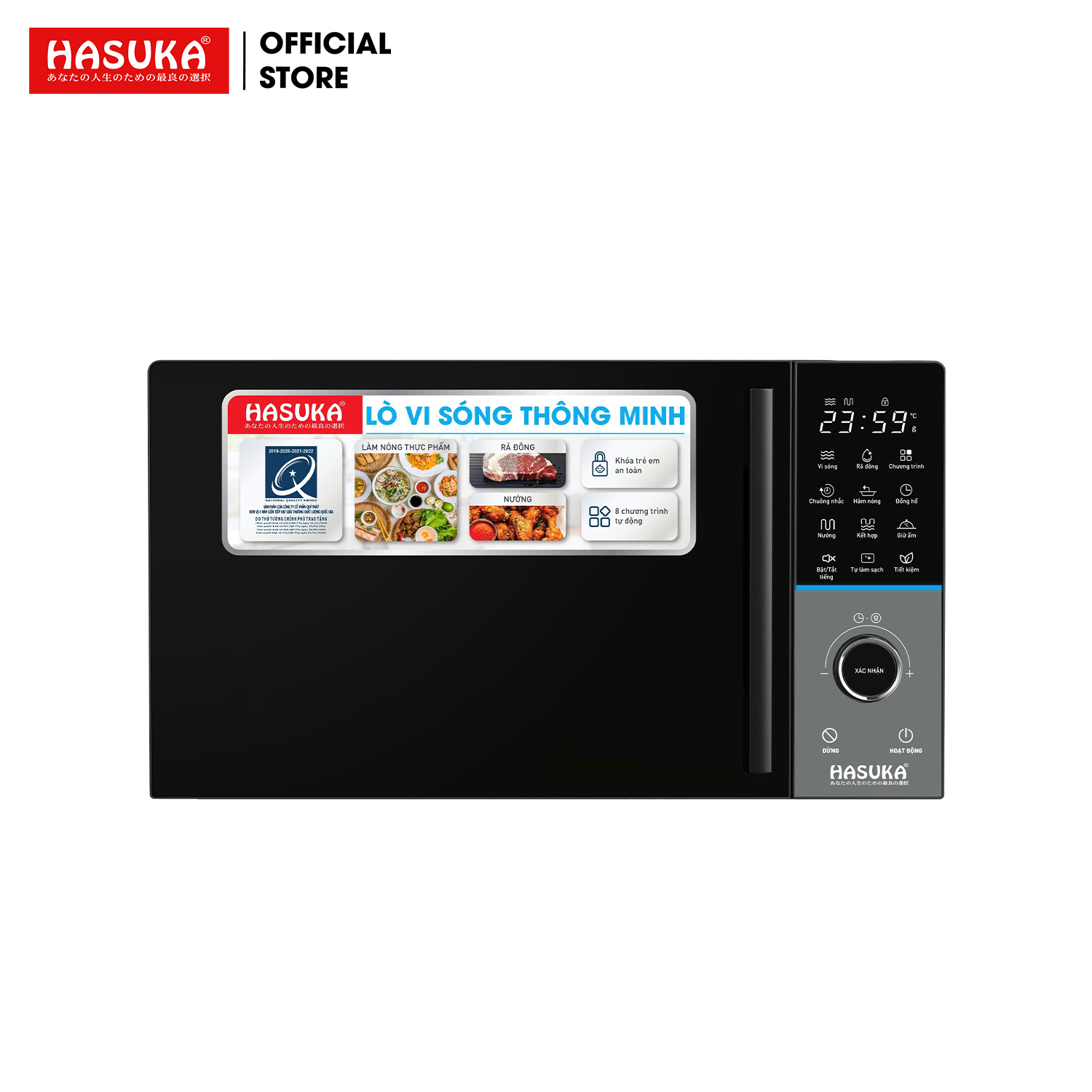 LÒ VI SÓNG HASUKA HSK-295