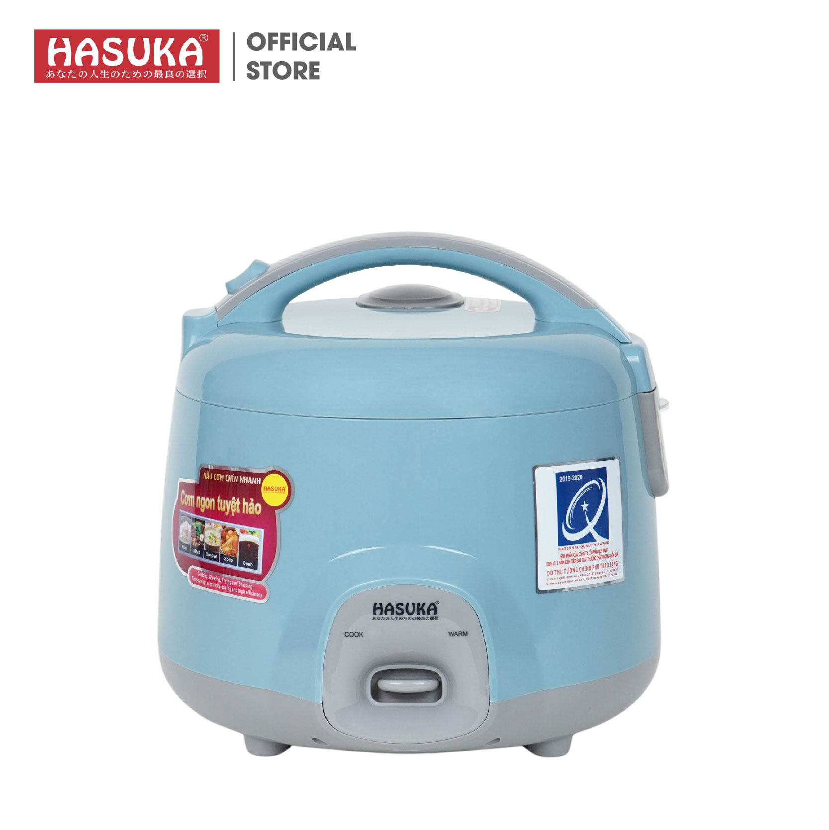 NỒI CƠM ĐIỆN 1.2L HASUKA HSK-819