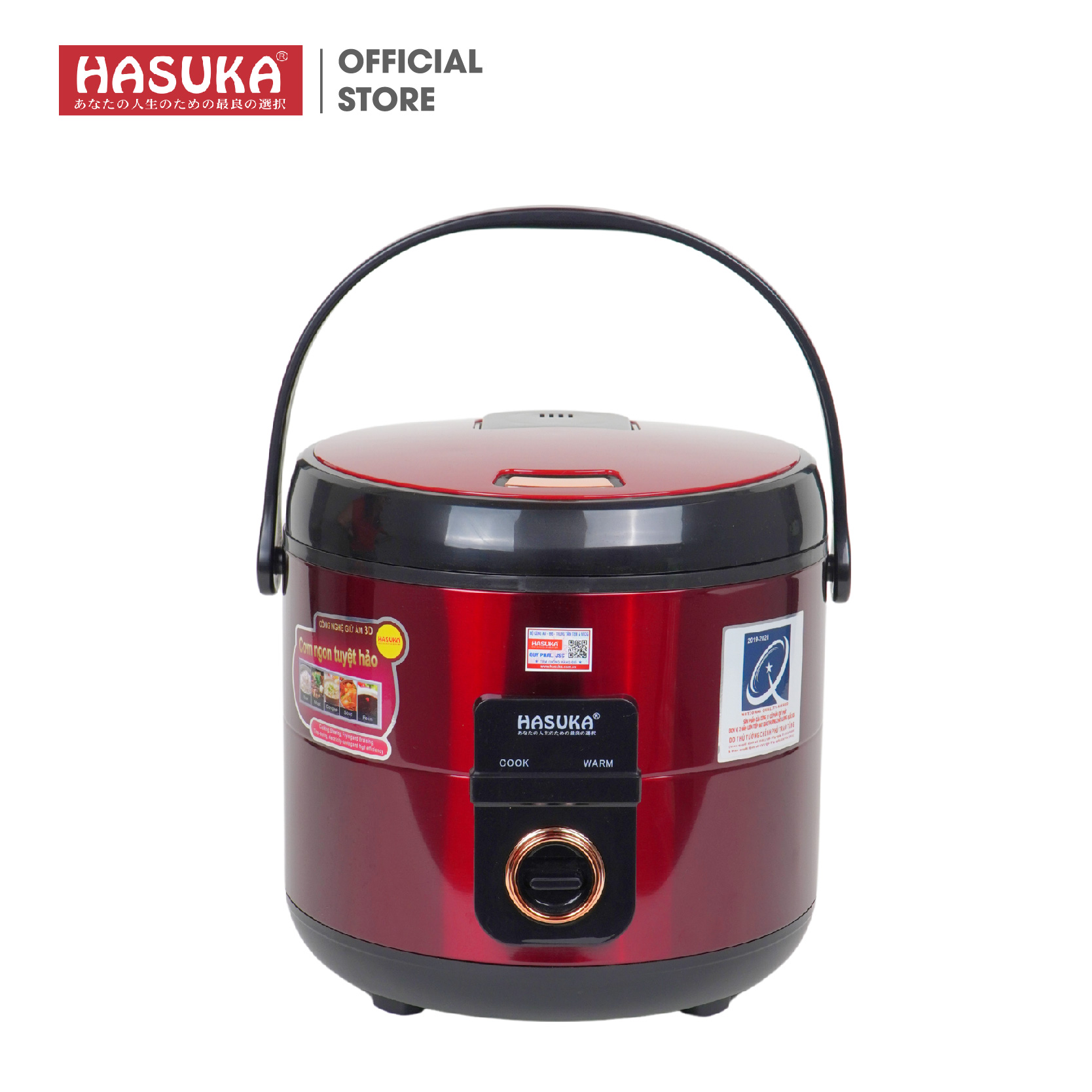 NỒI CƠM ĐIỆN HASUKA HSK-869