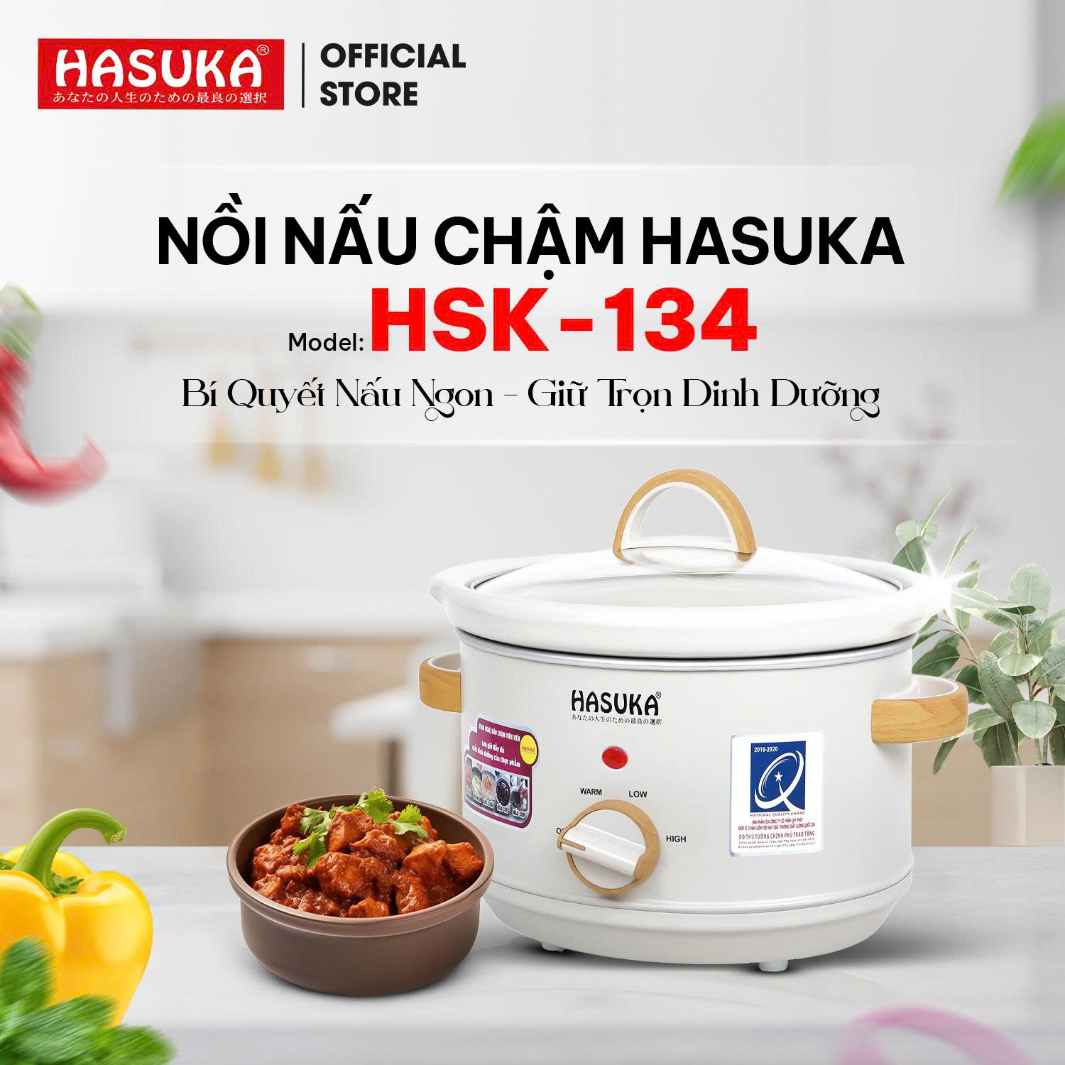 NỒI NẤU CHẬM HASUKA HSK-134