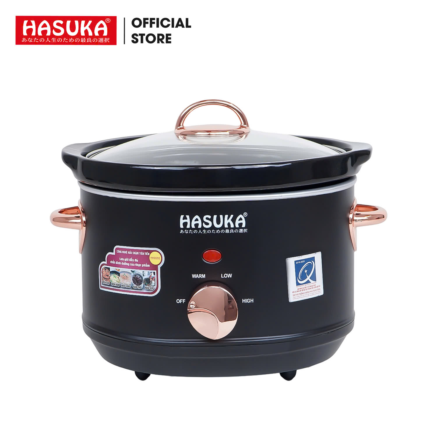 NỒI NẤU CHẬM HASUKA HSK-135