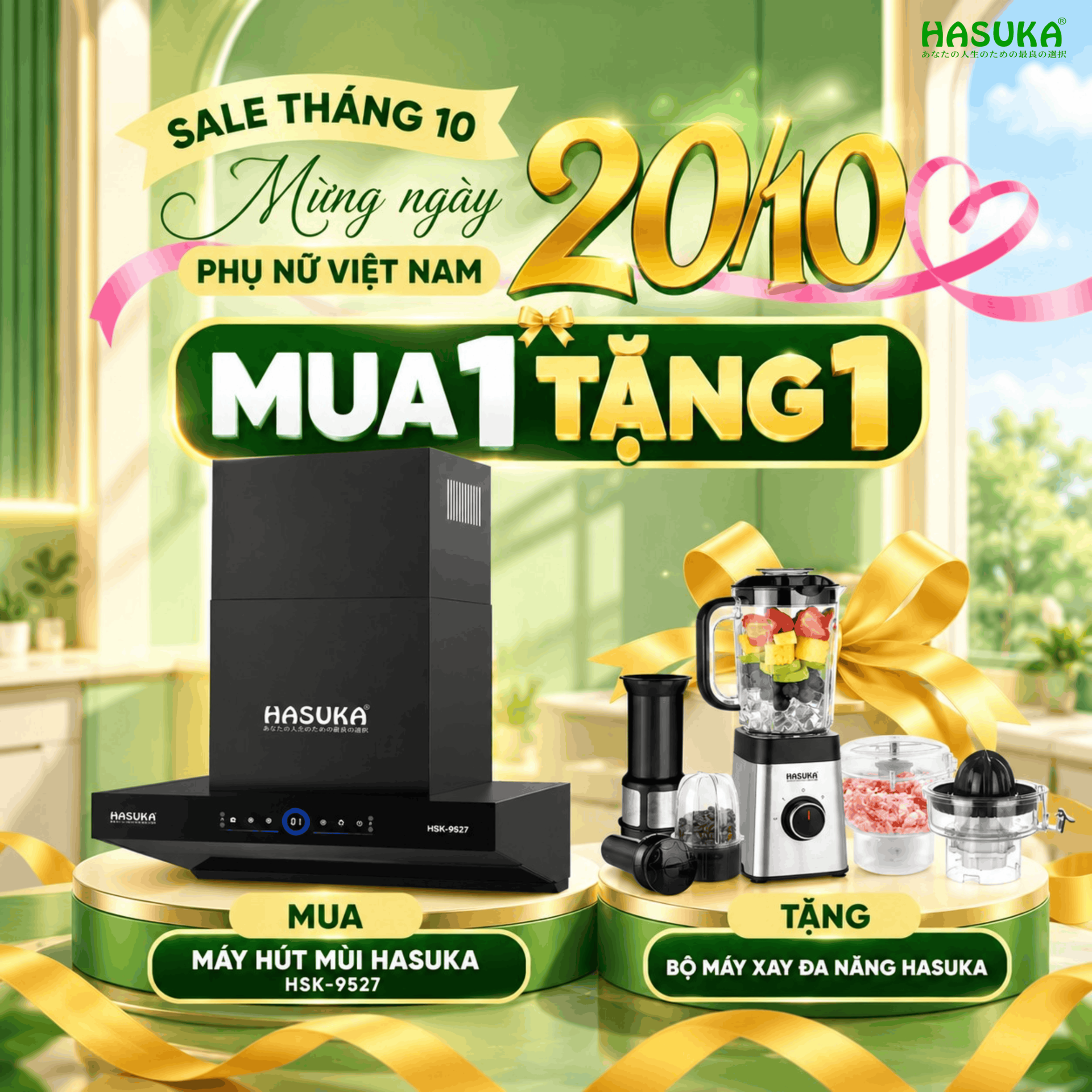 Combo Bếp Xinh Quà Xịn