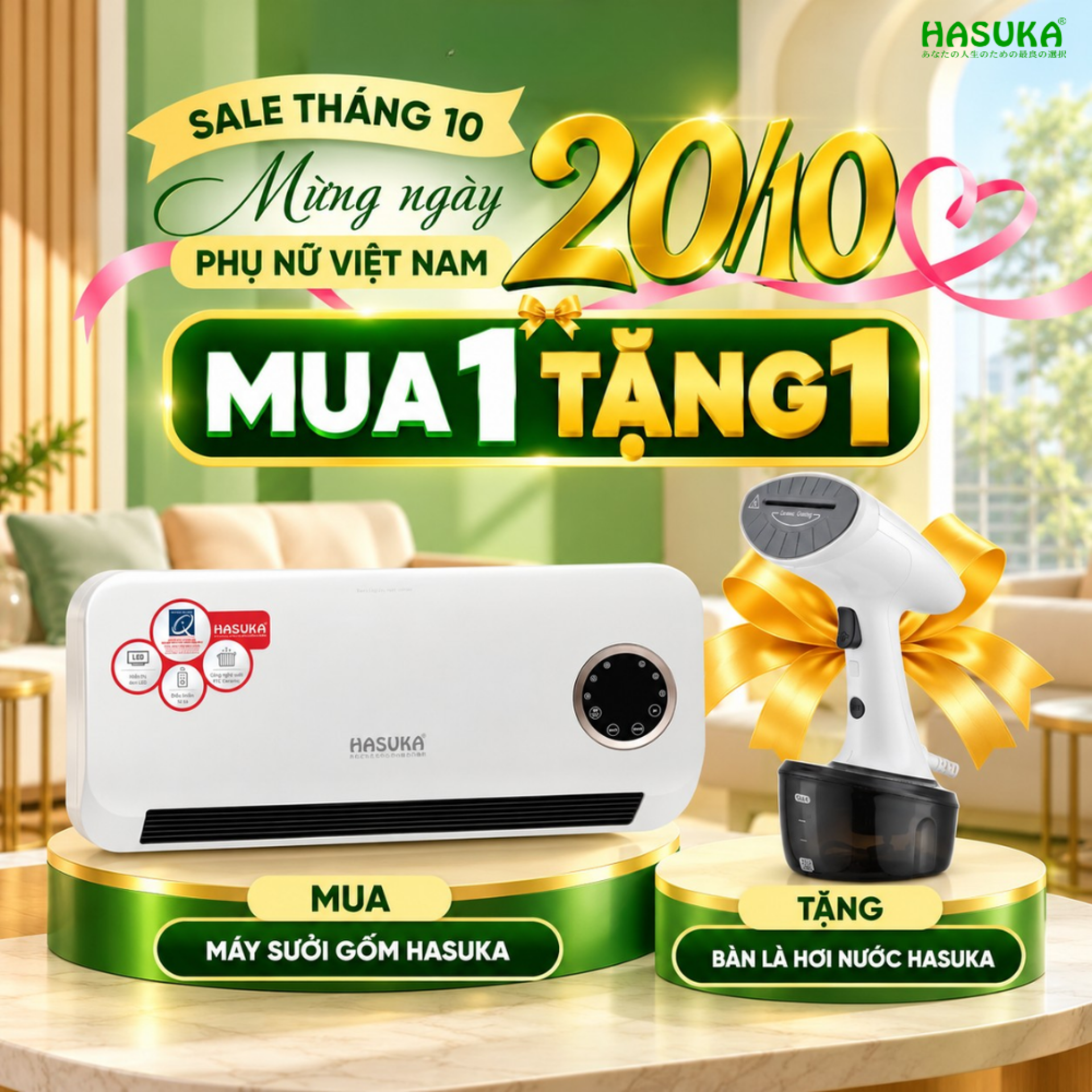 Combo Gia Đình Ấm Áp