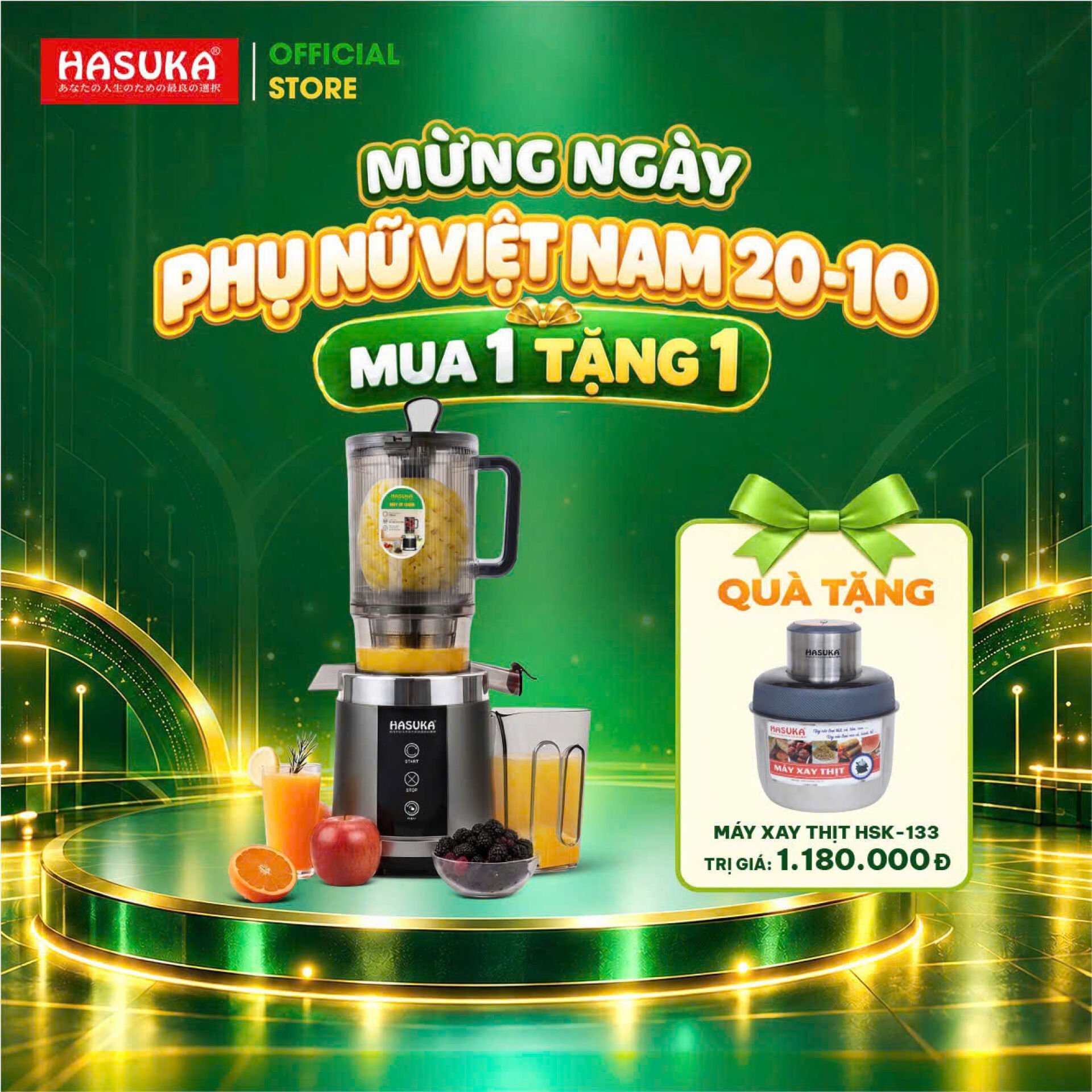 Combo Nâng Niu Nàng