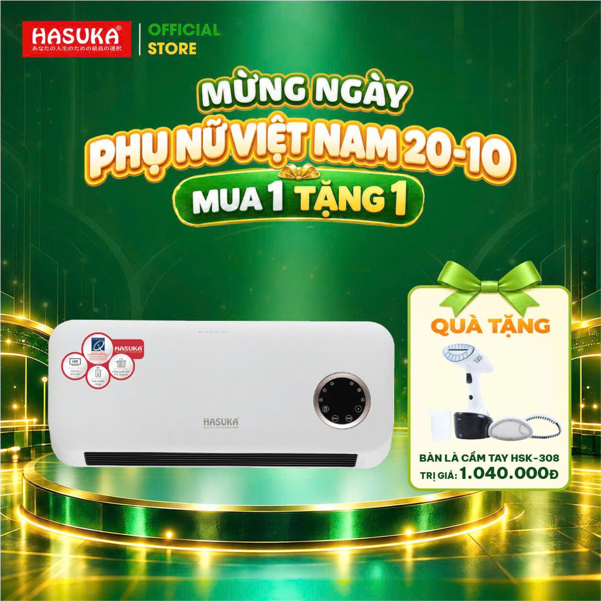 Combo Gia Đình Ấm Áp