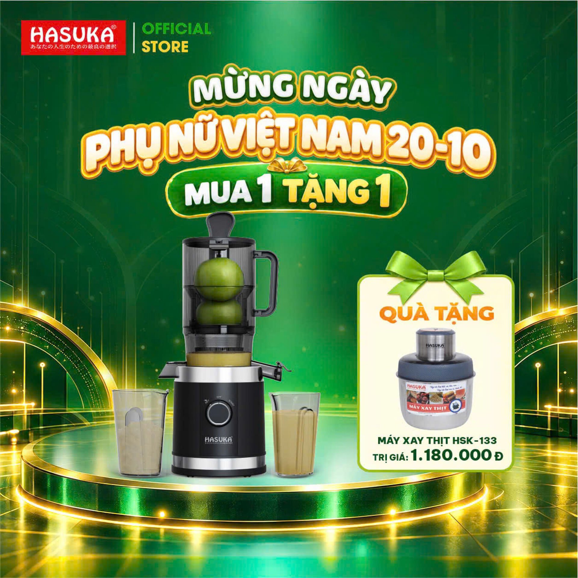 Combo Nàng Đảm