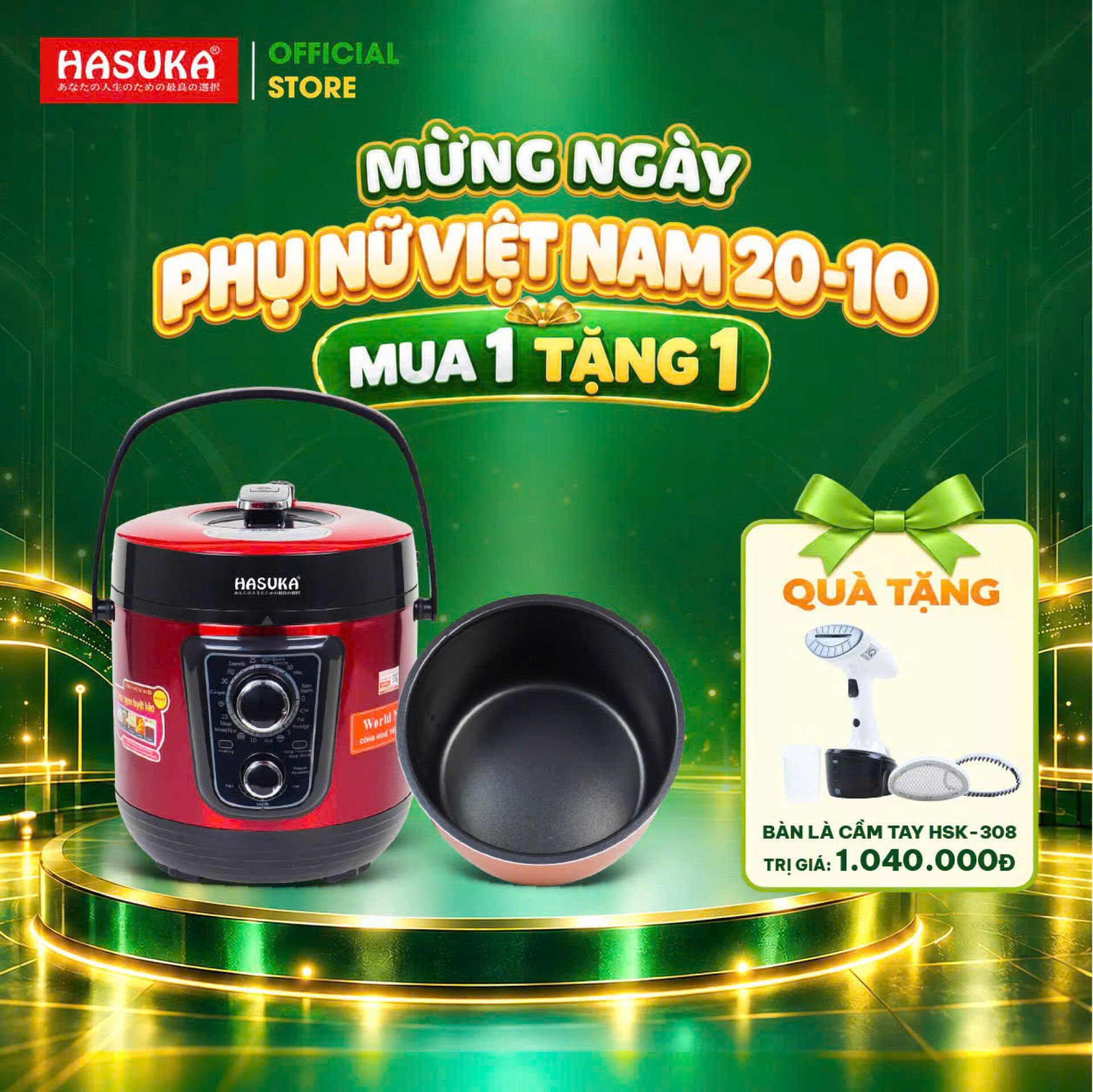 Combo Nàng Tỏa Sáng