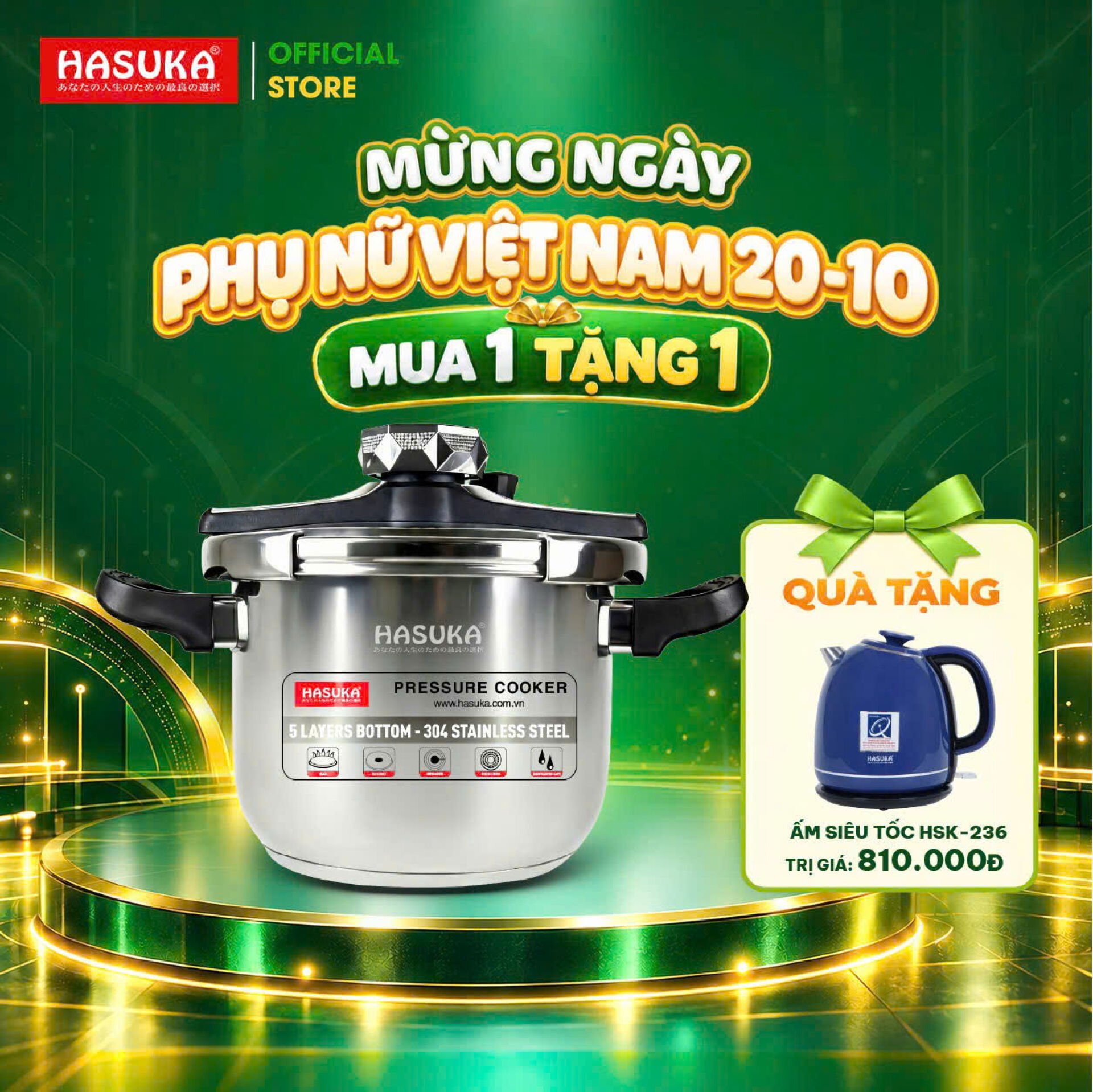 Combo Gửi Trao Hạnh Phúc