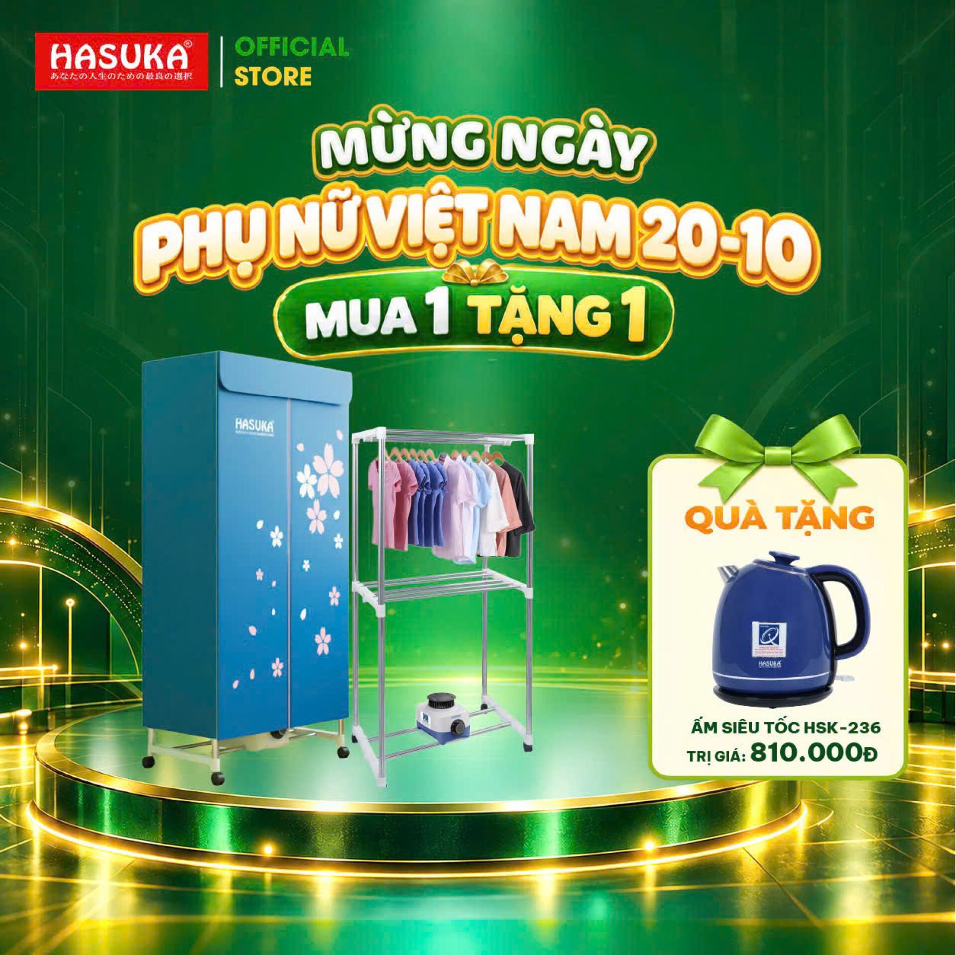 Combo Ấm Áp Mỗi Ngày