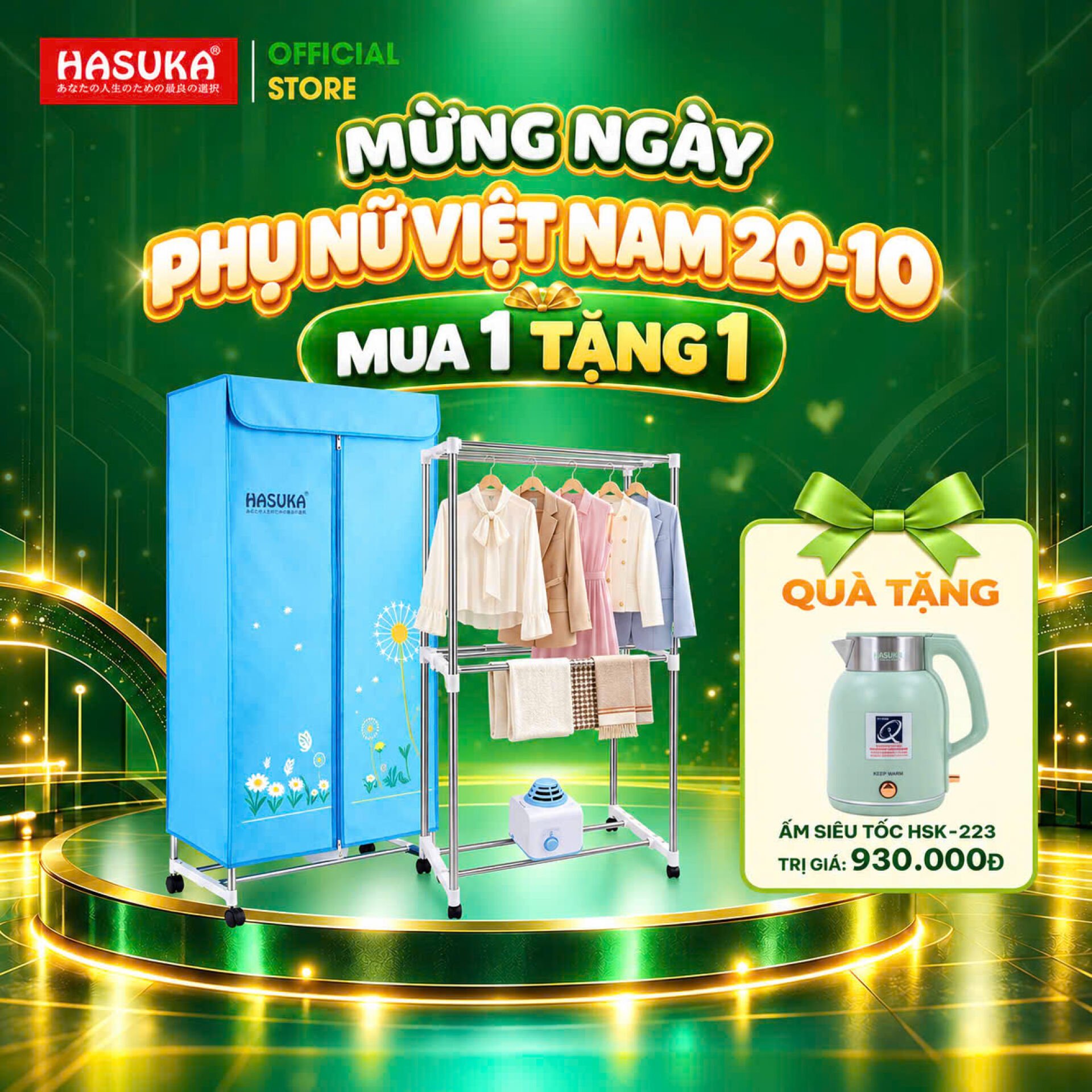 Combo Trọn Vẹn Yêu Thương