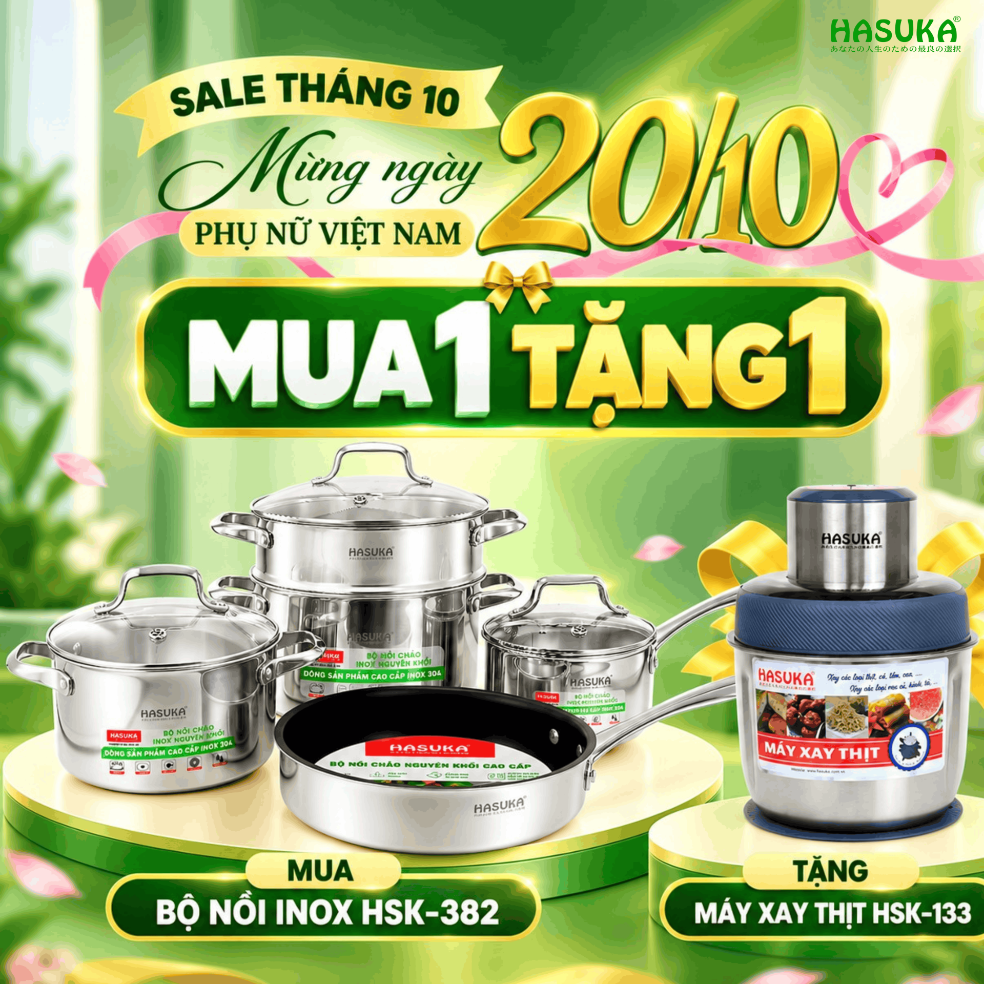 Combo Yêu Chiều Phái Đẹp