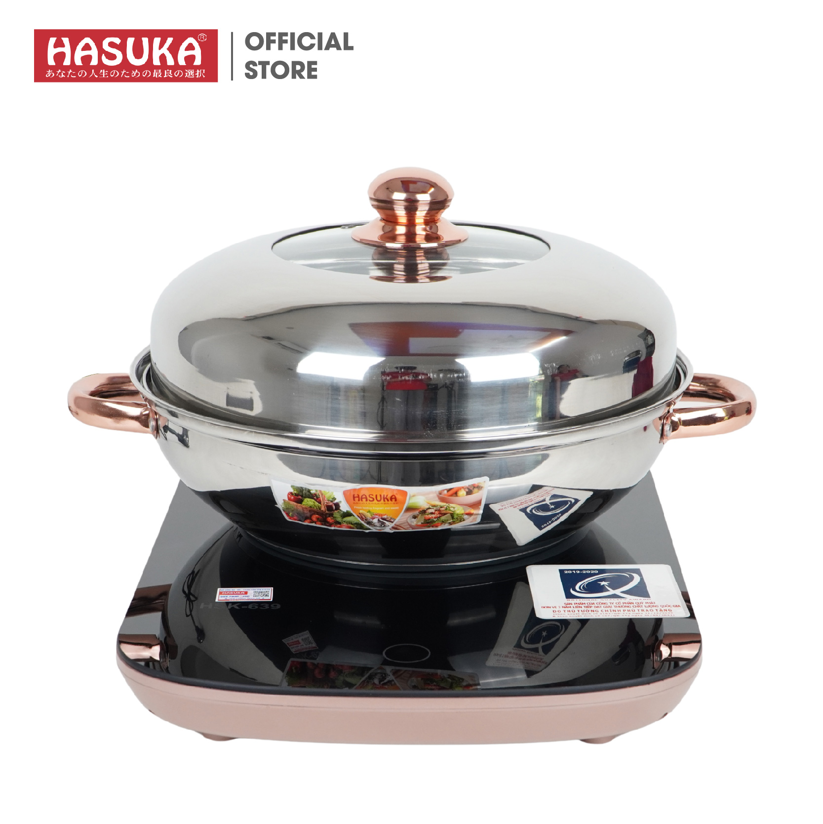 BẾP TỪ ĐƠN HASUKA HSK-639