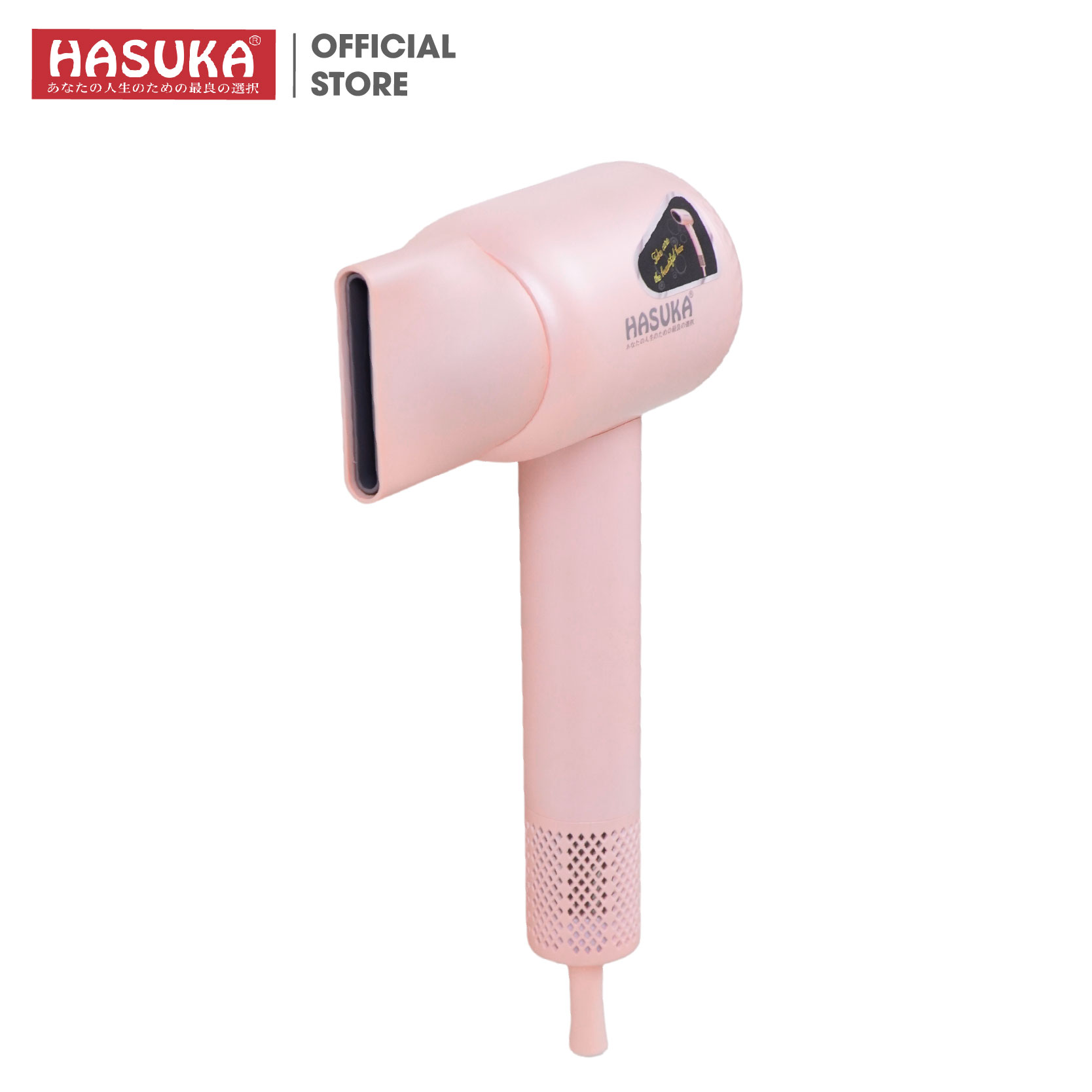 MÁY SẤY TÓC HASUKA HSK-162