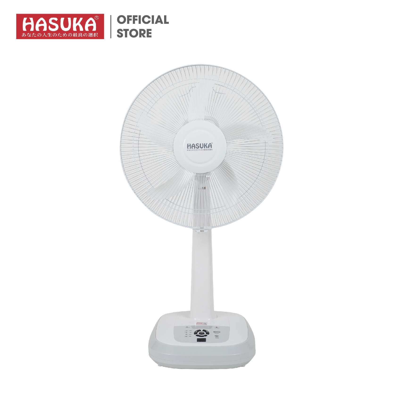 QUẠT TÍCH ĐIỆN HASUKA HSK-398