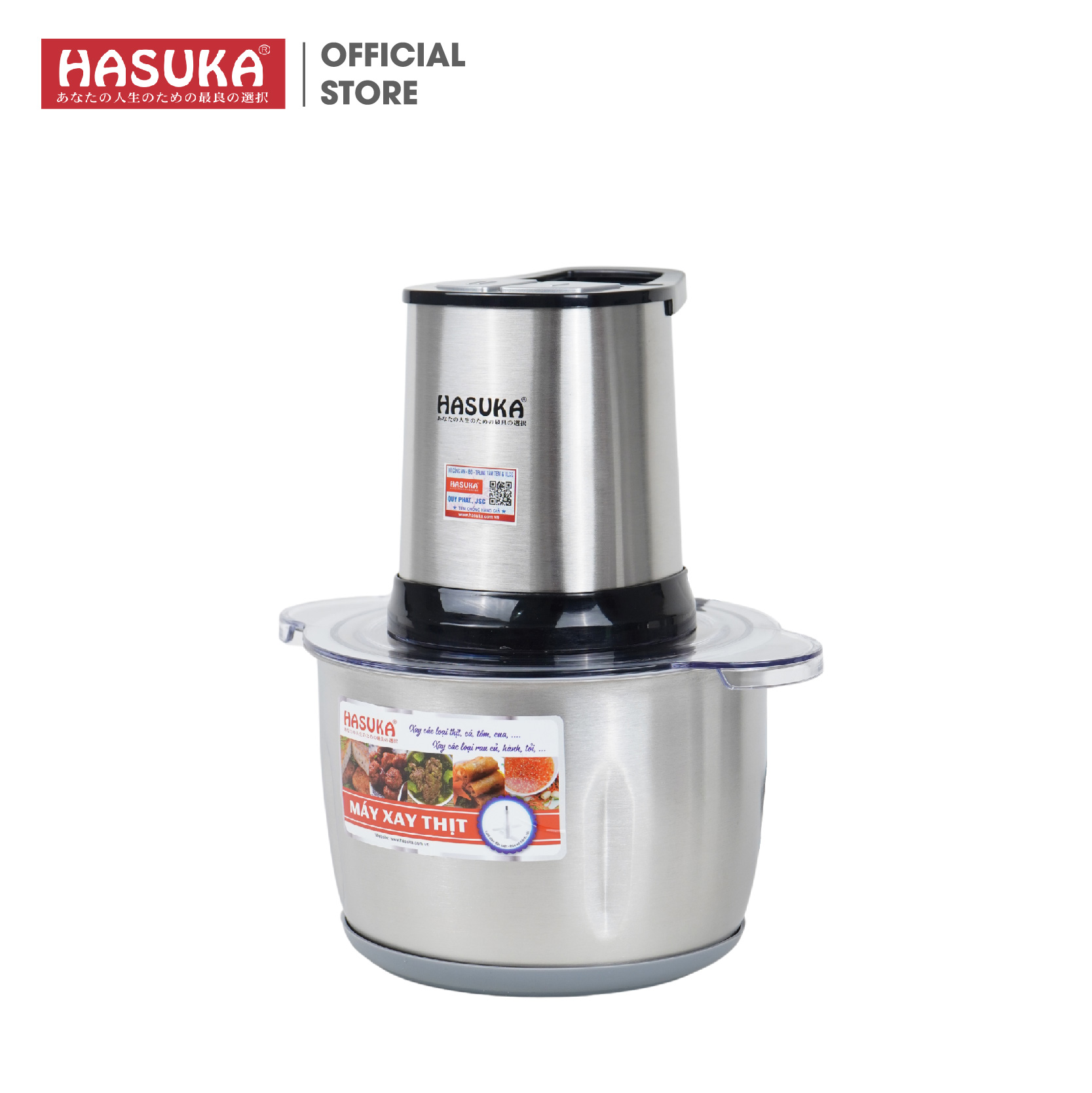 MÁY XAY THỊT HASUKA HSK-123