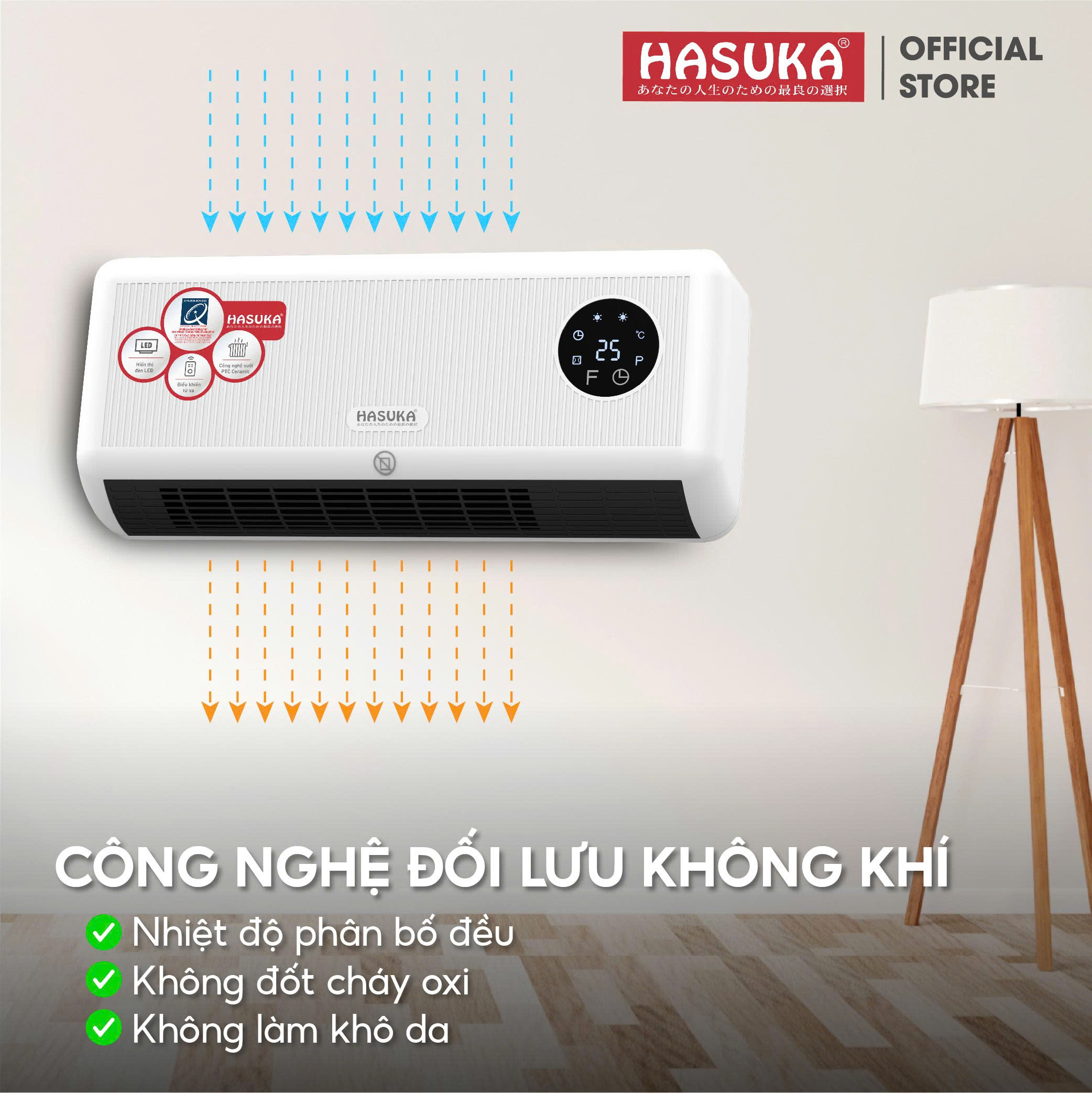 MÁY SƯỞI GỐM HASUKA HSK-114G