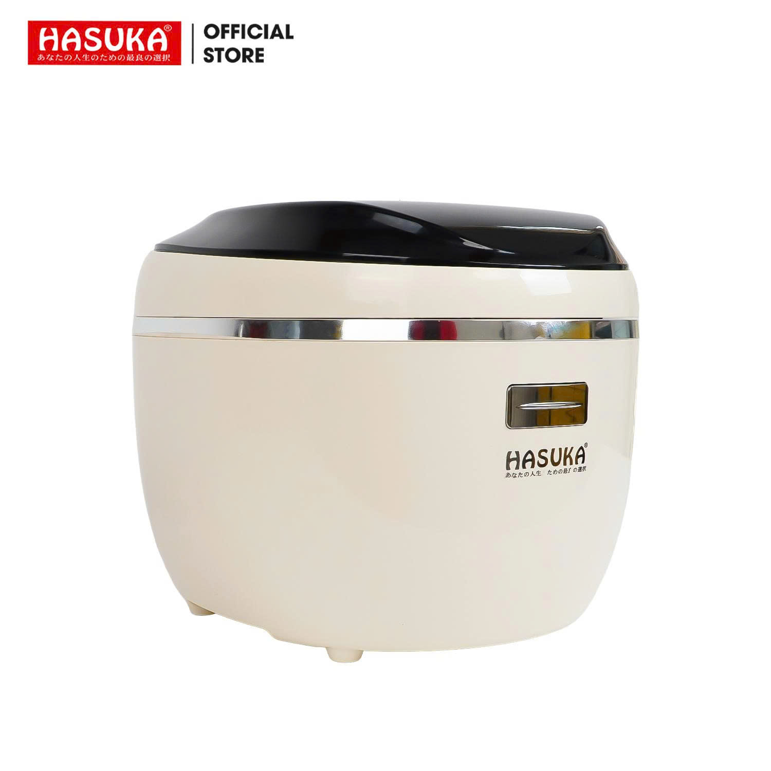 Nồi cơm điện đa năng Hasuka HSK-558