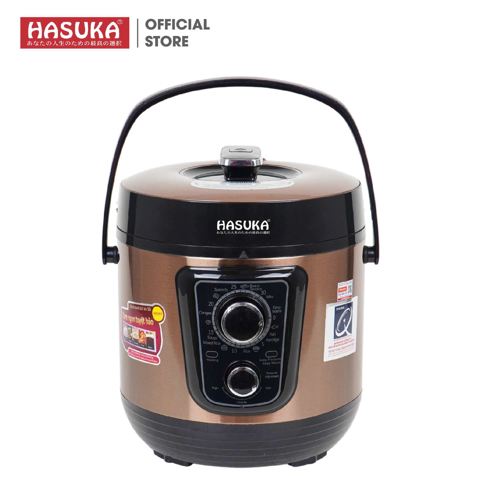 NỒI ÁP SUẤT ĐA NĂNG HASUKA HSK-988