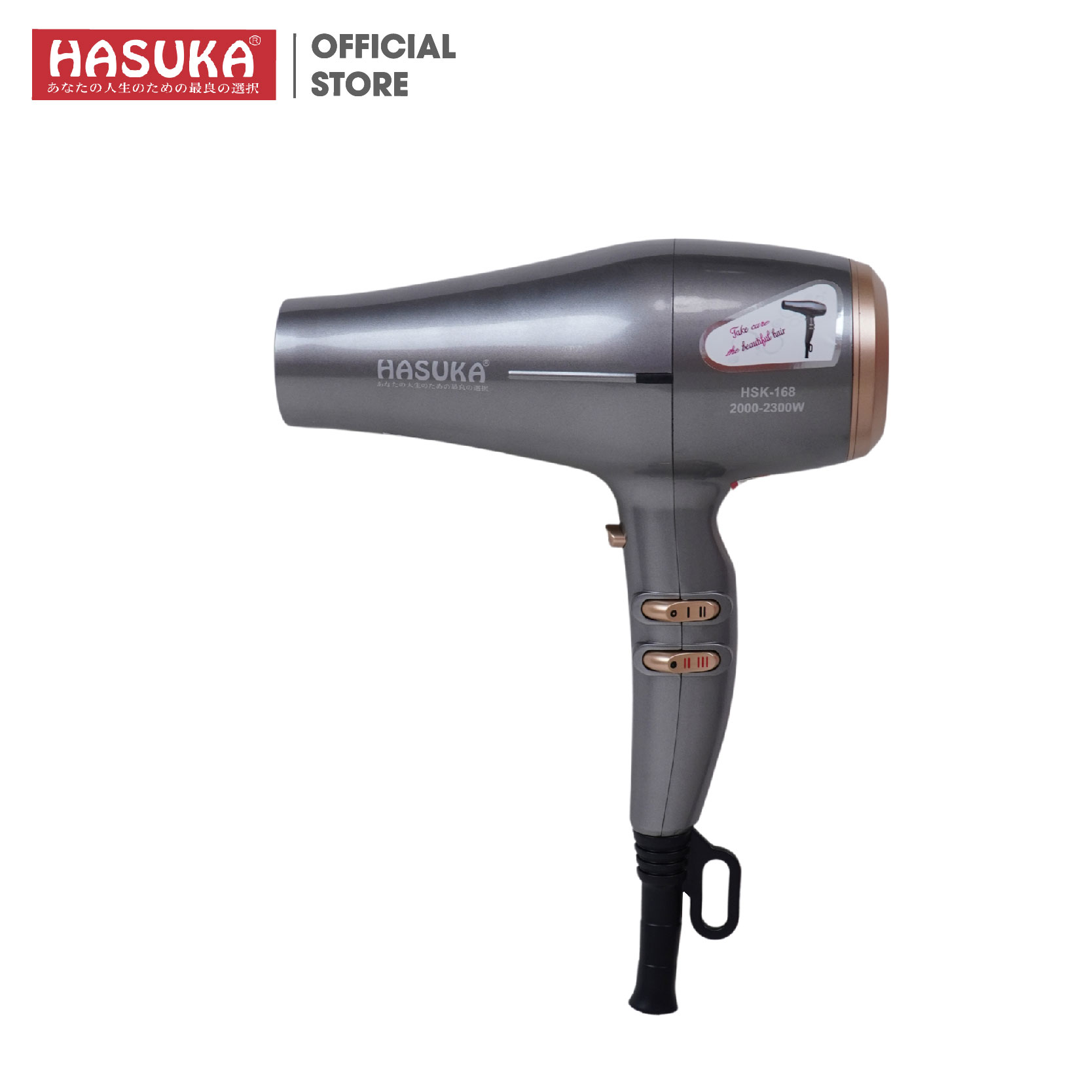 MÁY SẤY TÓC HASUKA HSK-168