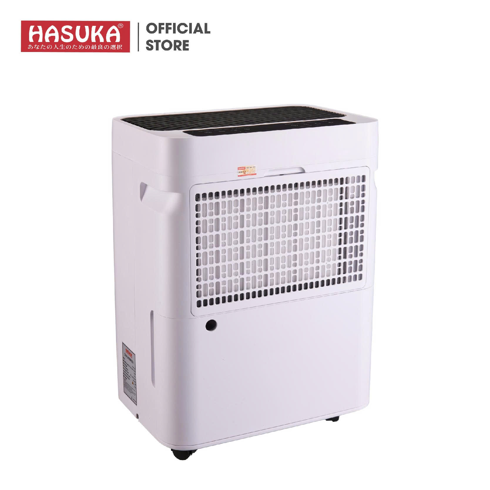 MÁY HÚT ẨM HASUKA HSK-566