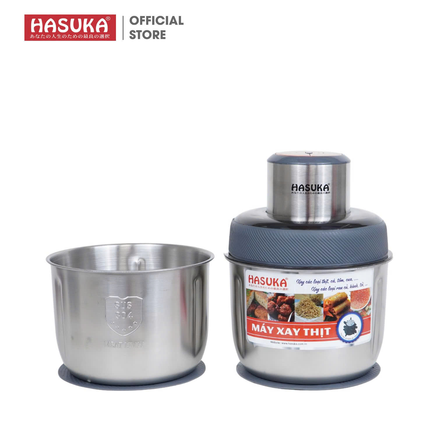 MÁY XAY THỊT HASUKA HSK-133