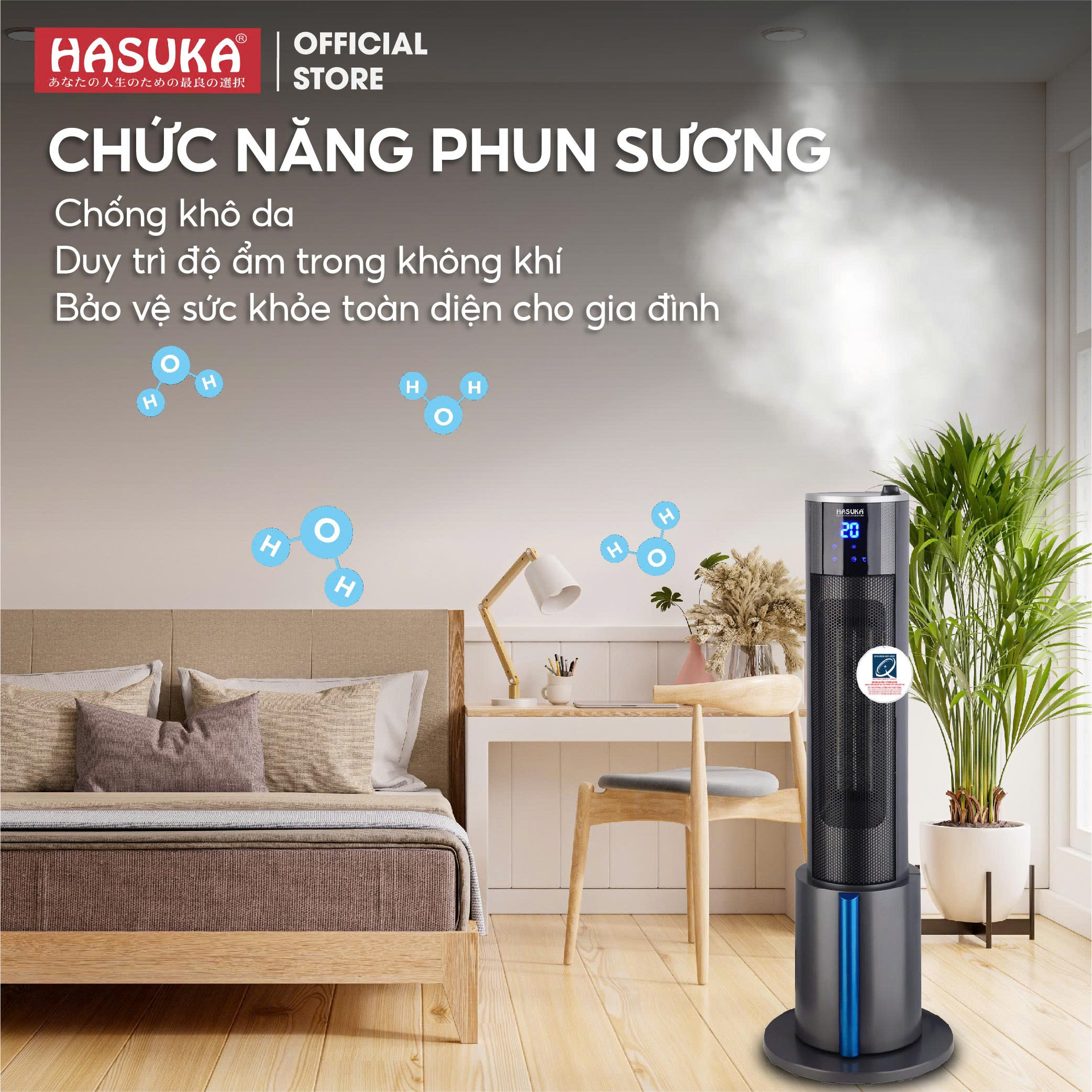 MÁY SƯỞI THÁP HASUKA HSK-189