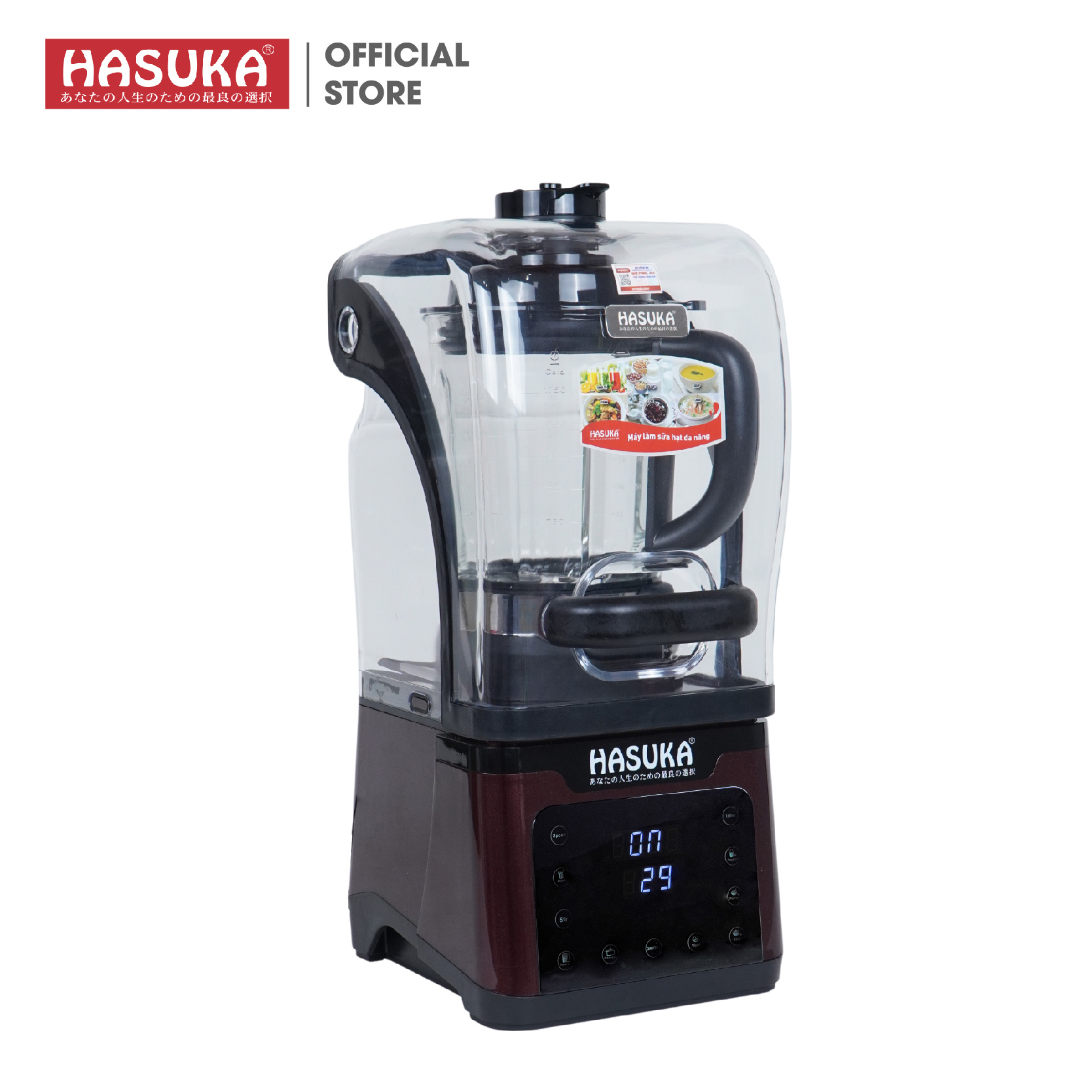 MÁY LÀM SỮA HẠT HASUKA HSK-756