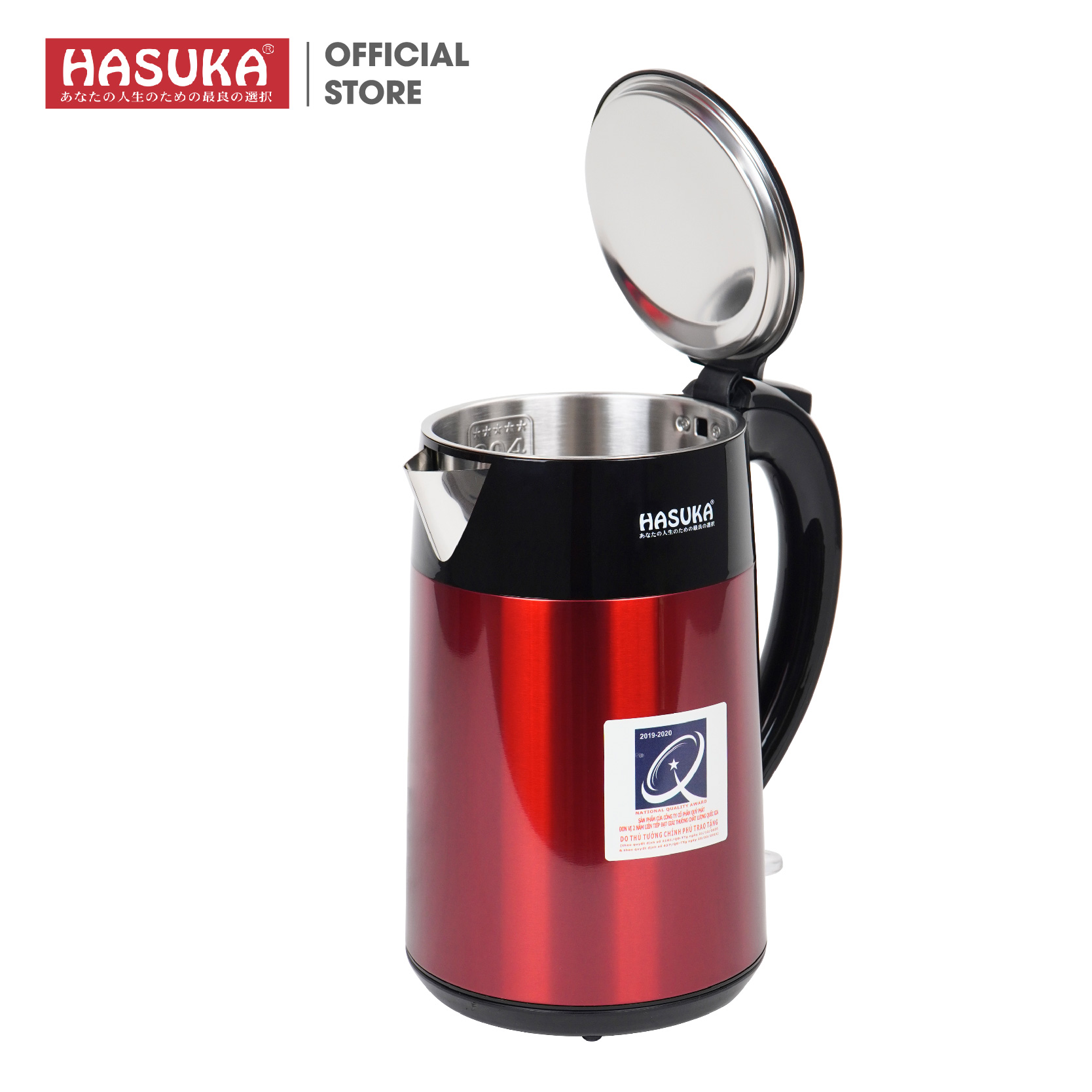 ẤM SIÊU TỐC HASUKA HSK-222