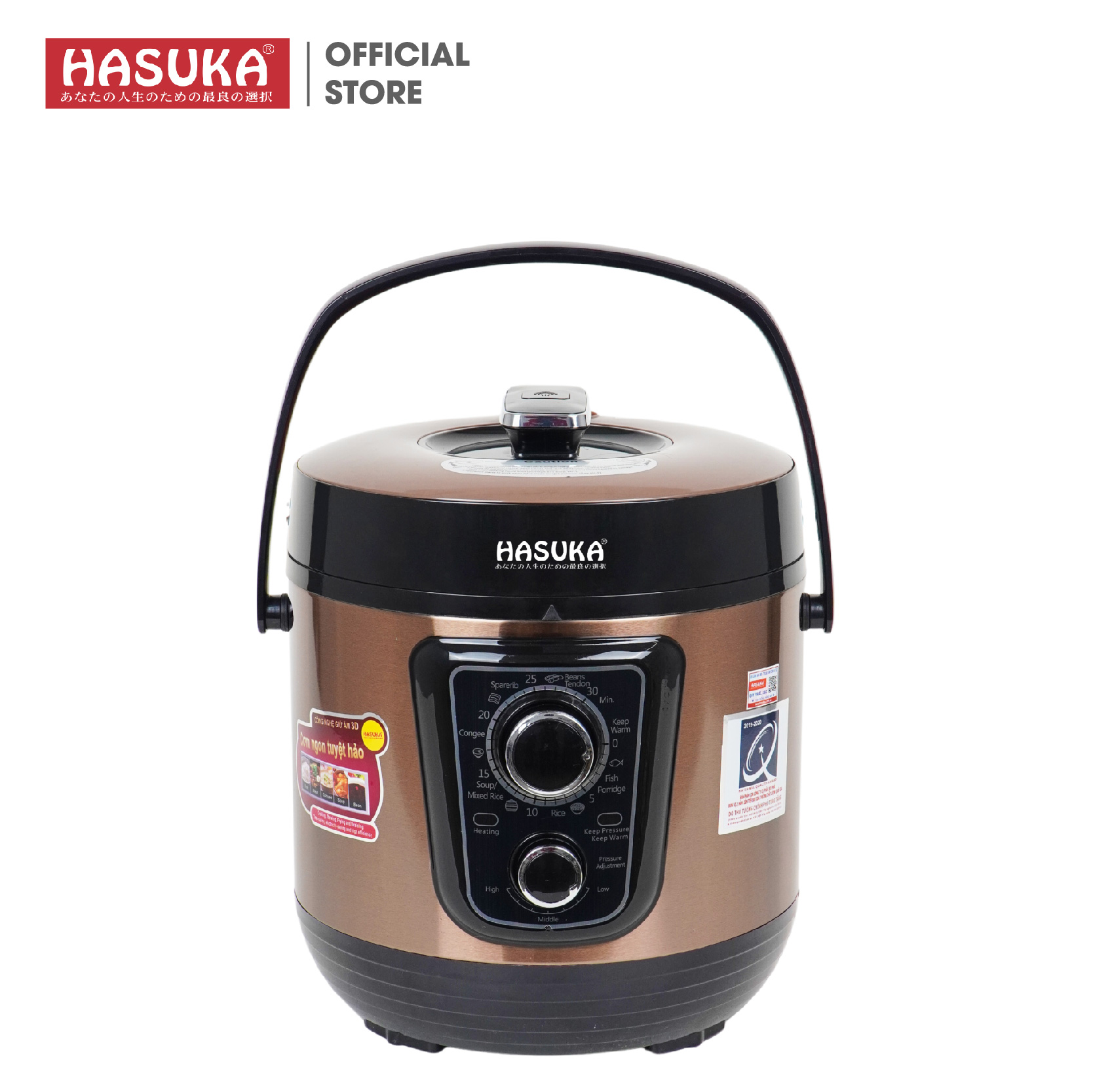 NỒI ÁP SUẤT ĐA NĂNG HASUKA HSK-986