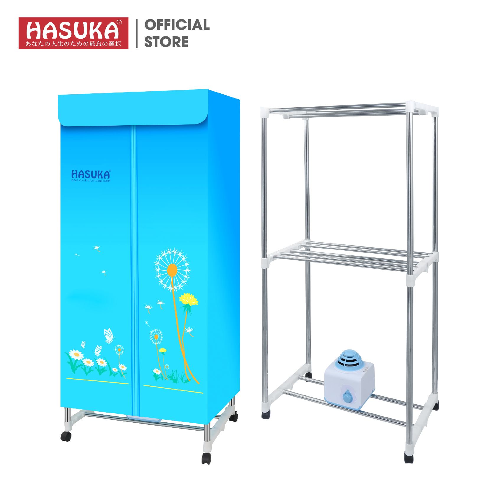 TỦ SẤY QUẦN ÁO HASUKA HSK-115