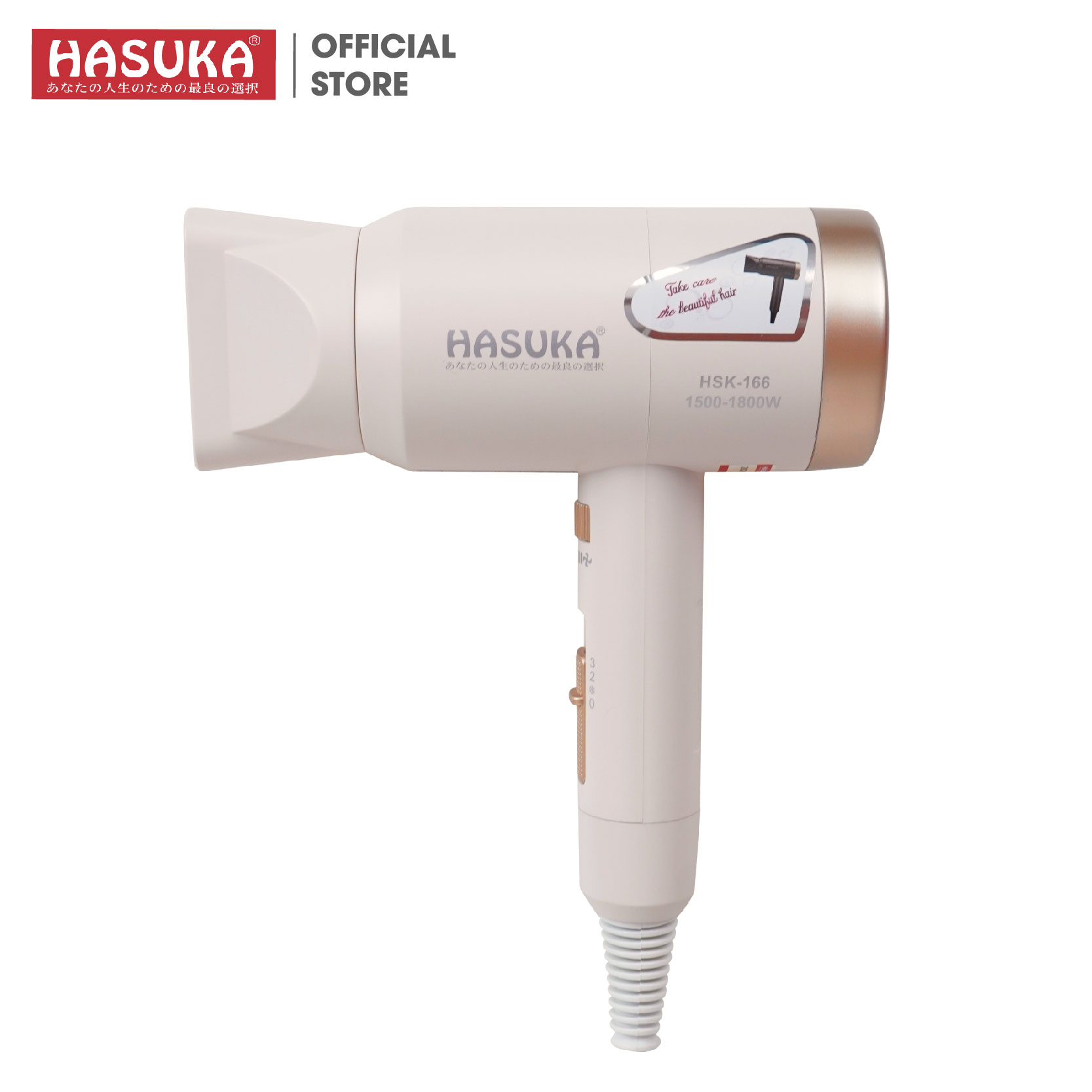 MÁY SẤY TÓC HASUKA HSK-166