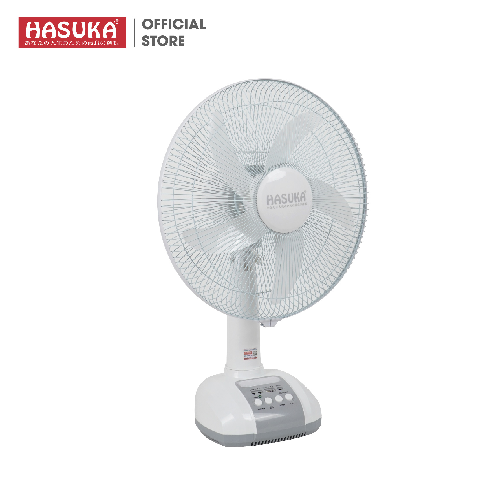 Quạt tích điện HASUKA HSK-385