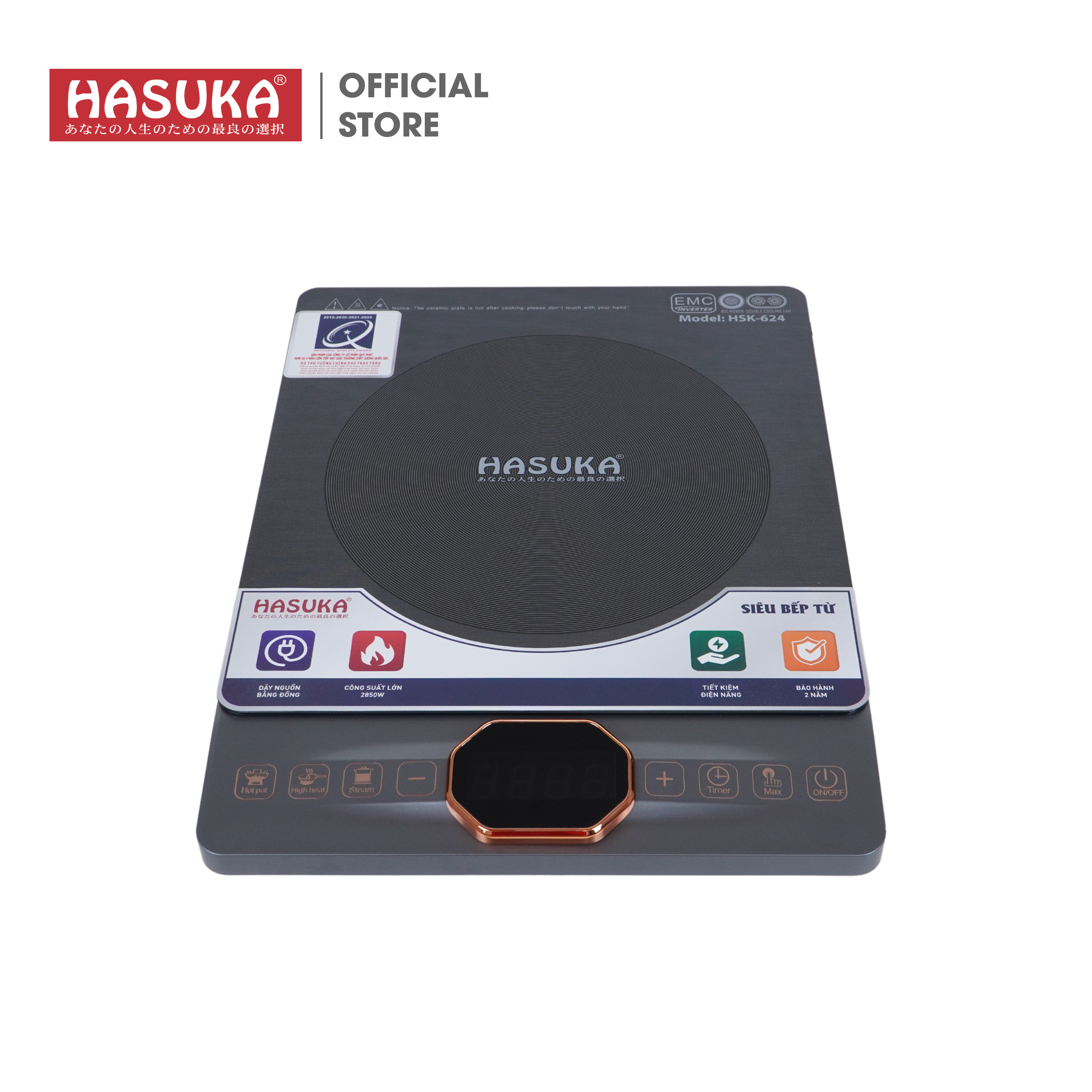 BẾP TỪ ĐƠN HASUKA HSK-624