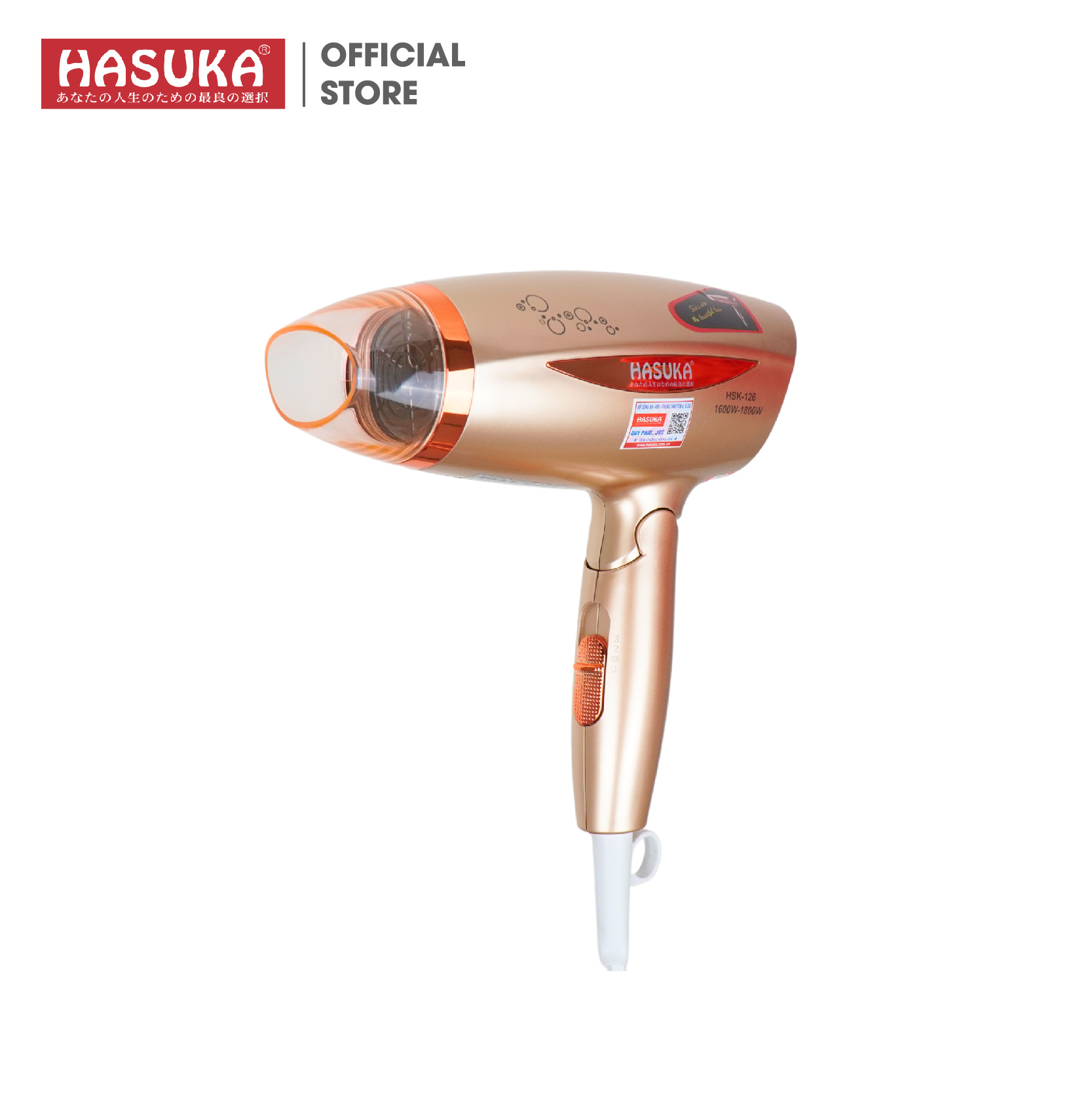 MÁY SẤY TÓC HASUKA HSK-126 PLUS