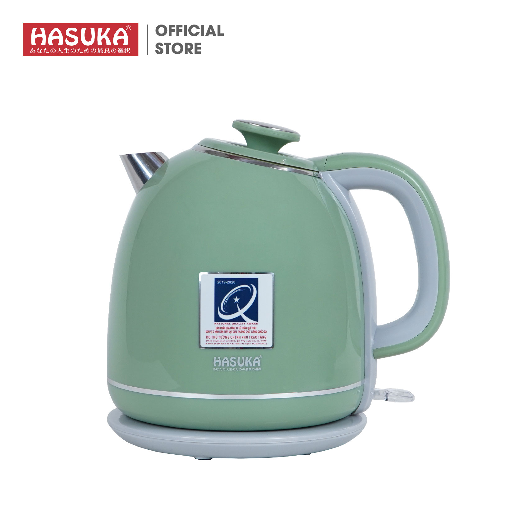 Ấm siêu tốc HASUKA HSK-236