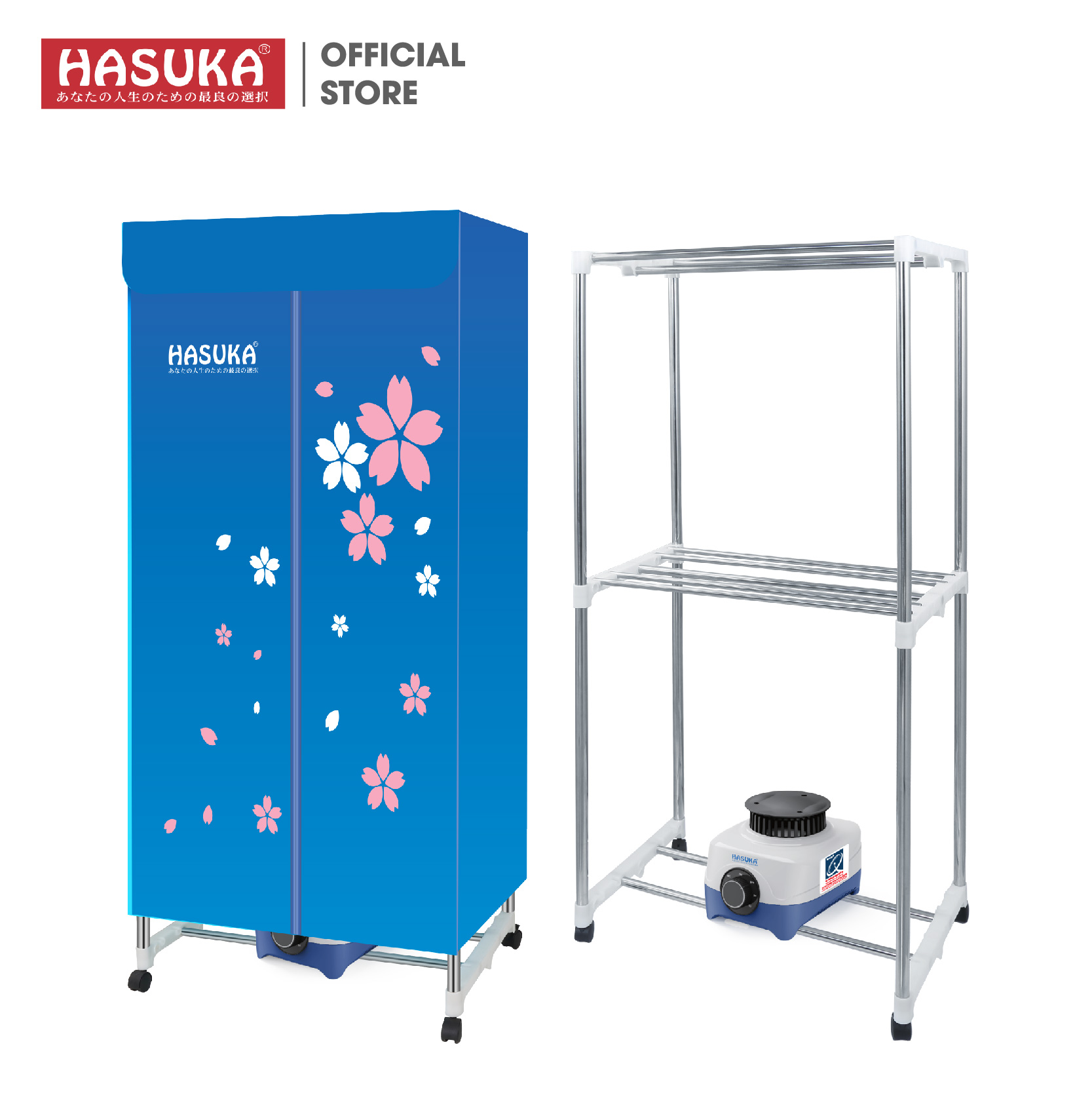 TỦ SẤY QUẦN ÁO HASUKA HSK-116MS