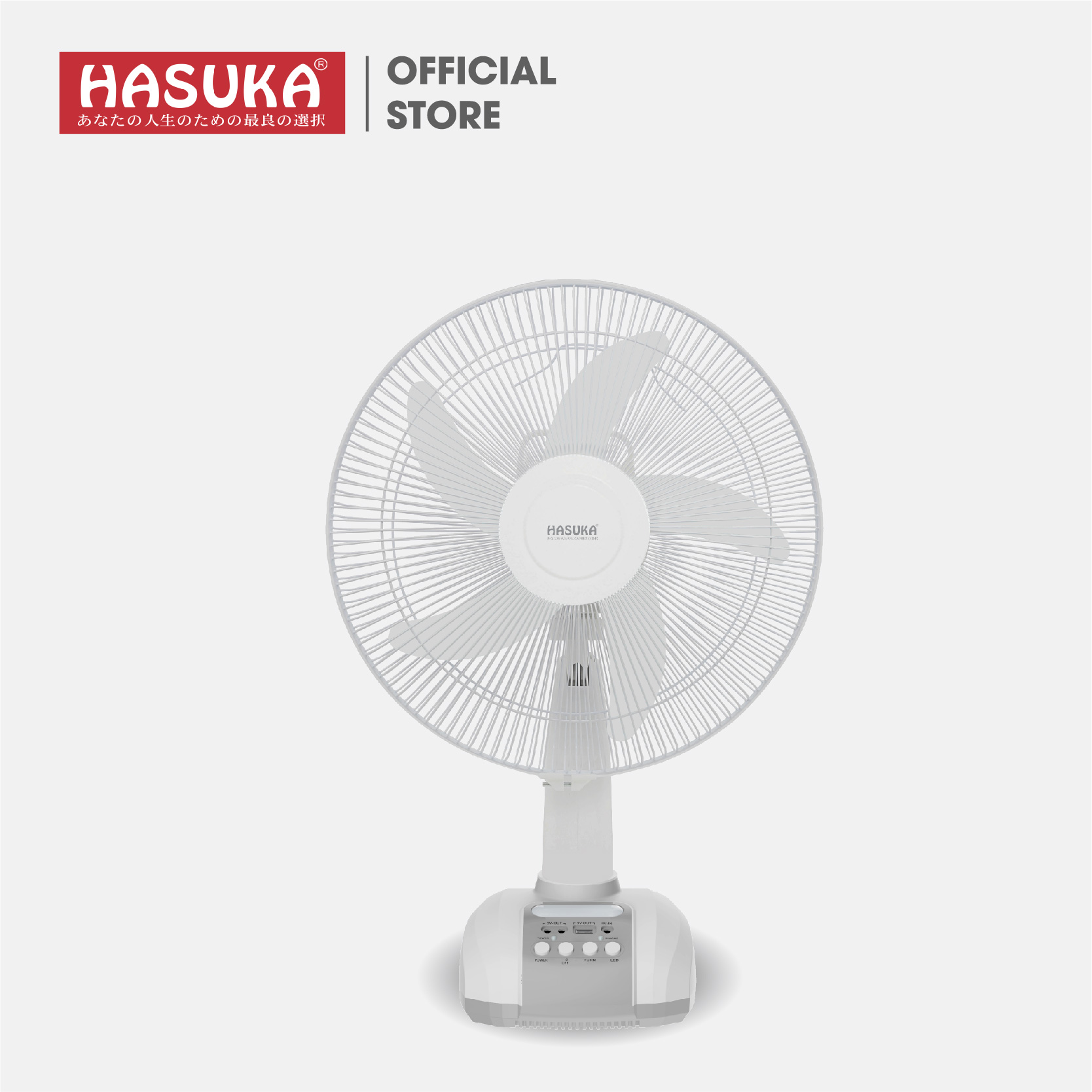 Quạt tích điện HASUKA HSK-385