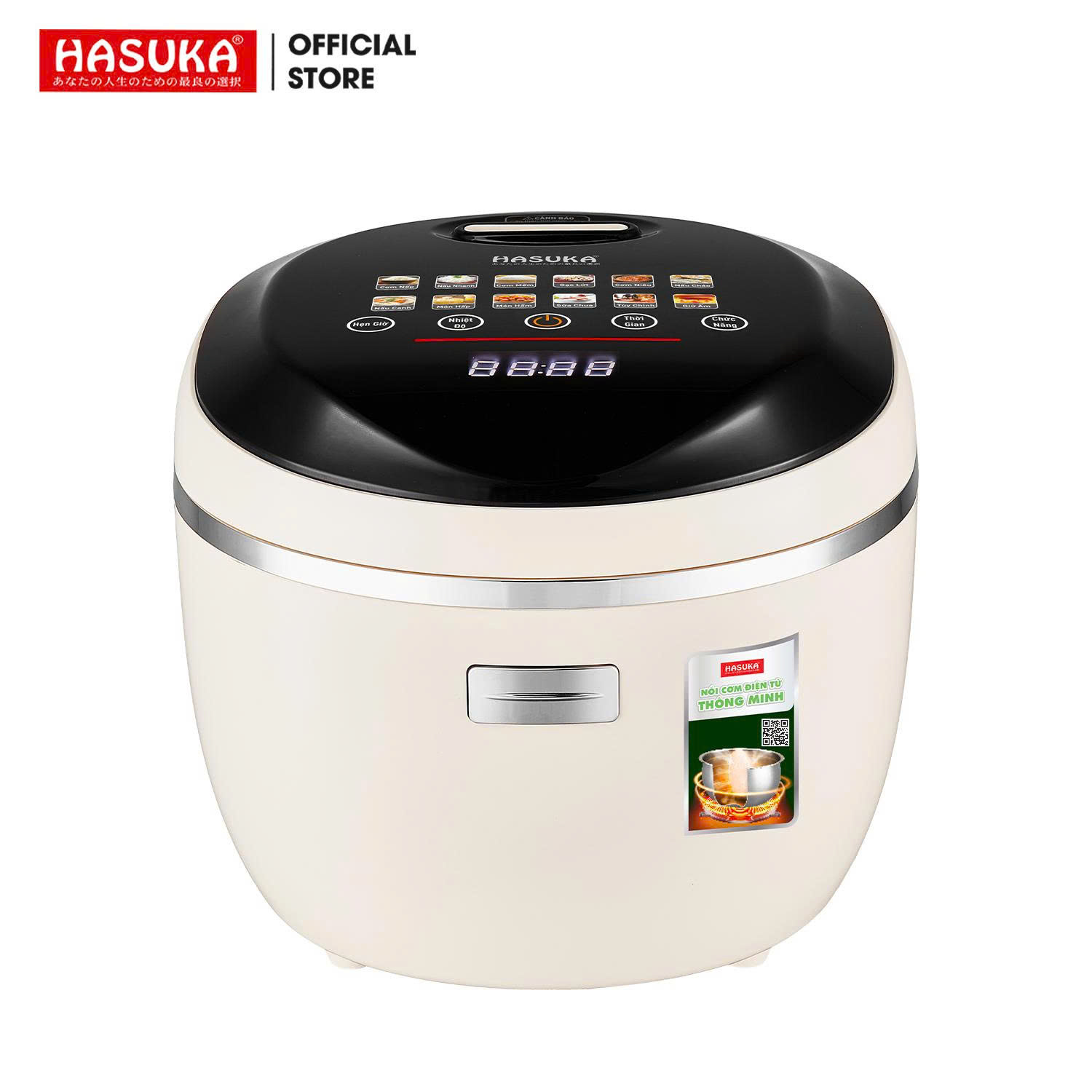 Nồi cơm điện đa năng Hasuka HSK-558