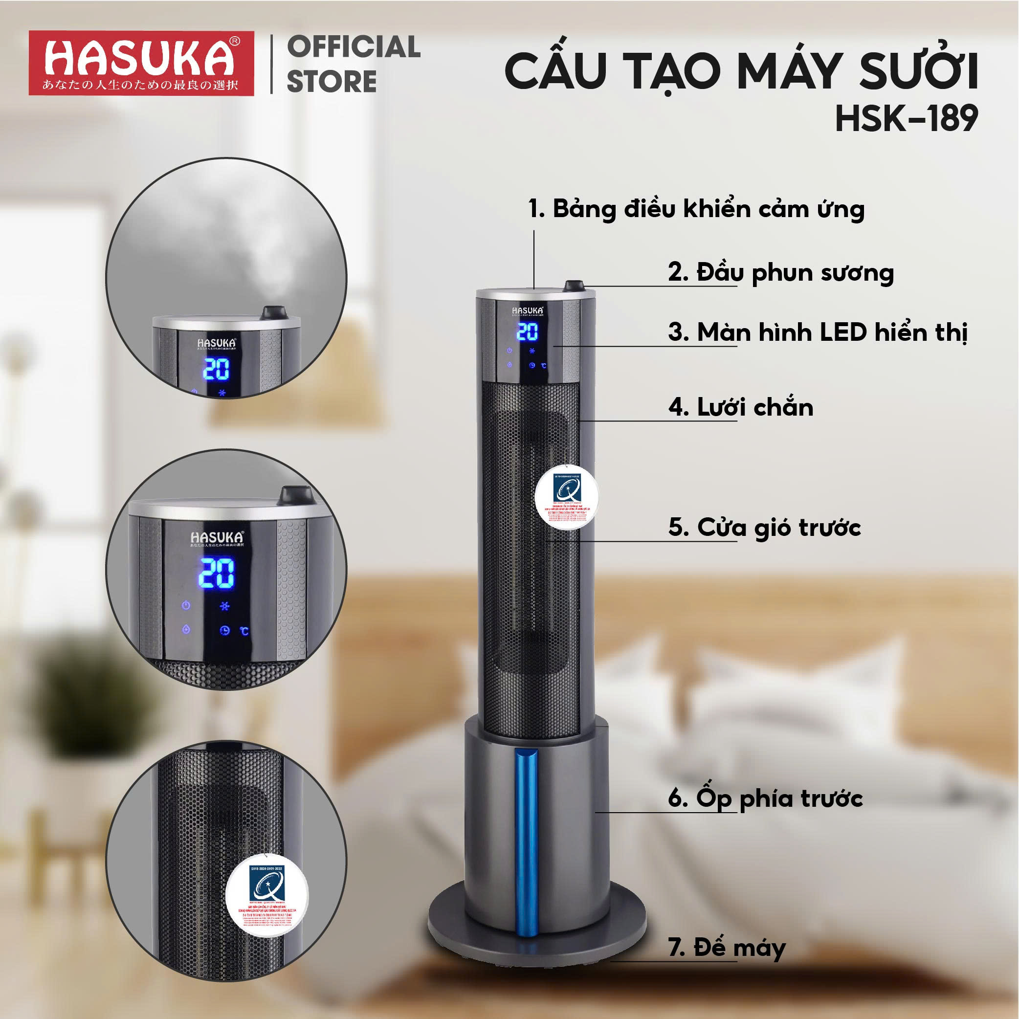 MÁY SƯỞI THÁP HASUKA HSK-189