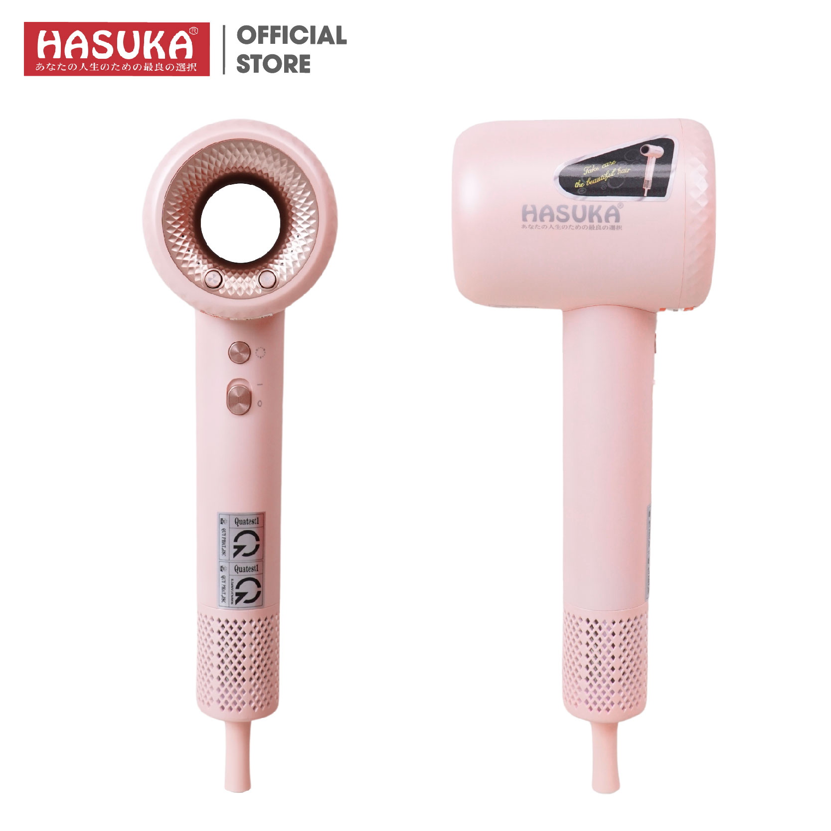 MÁY SẤY TÓC HASUKA HSK-162