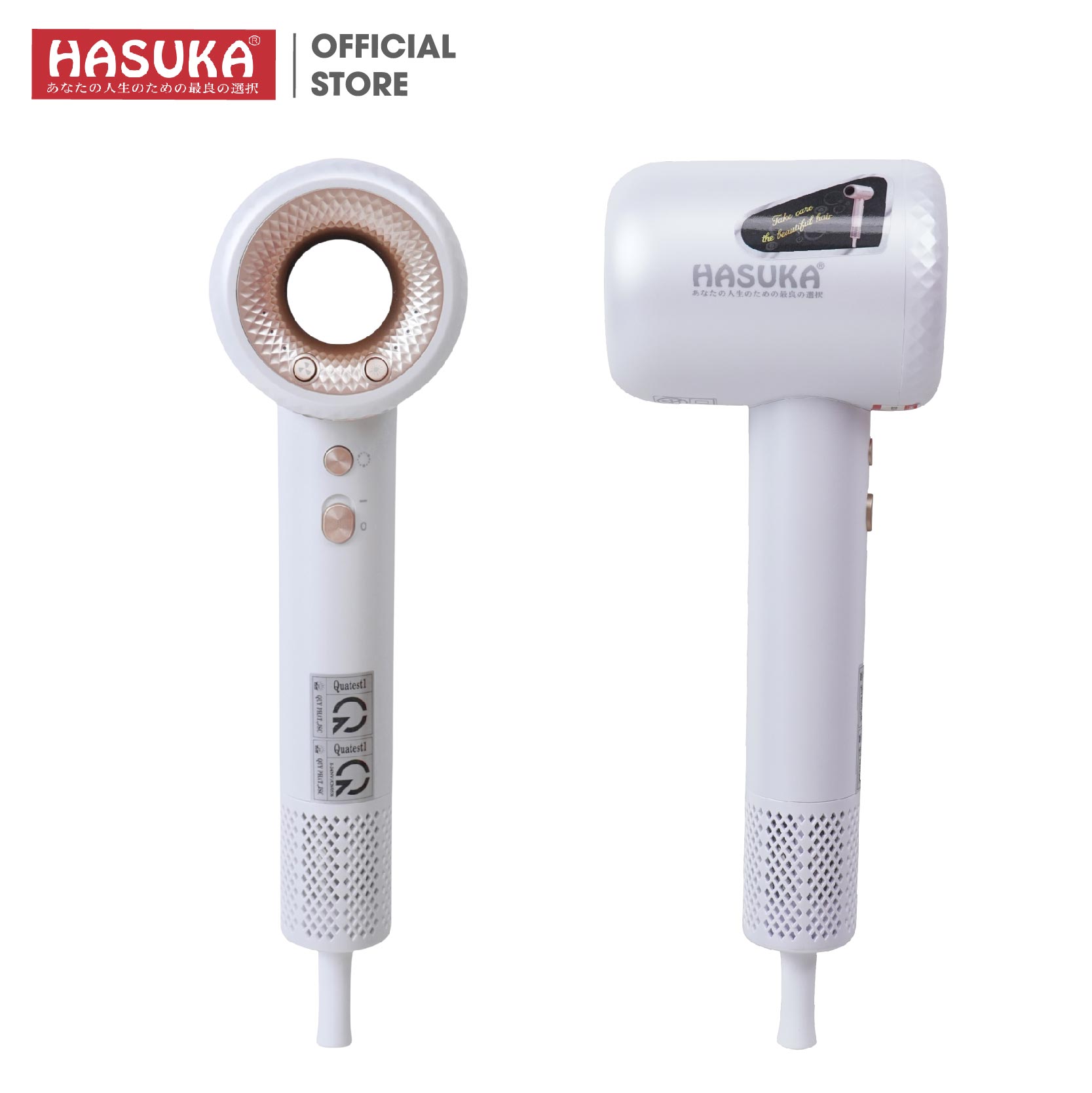 MÁY SẤY TÓC HASUKA HSK-162