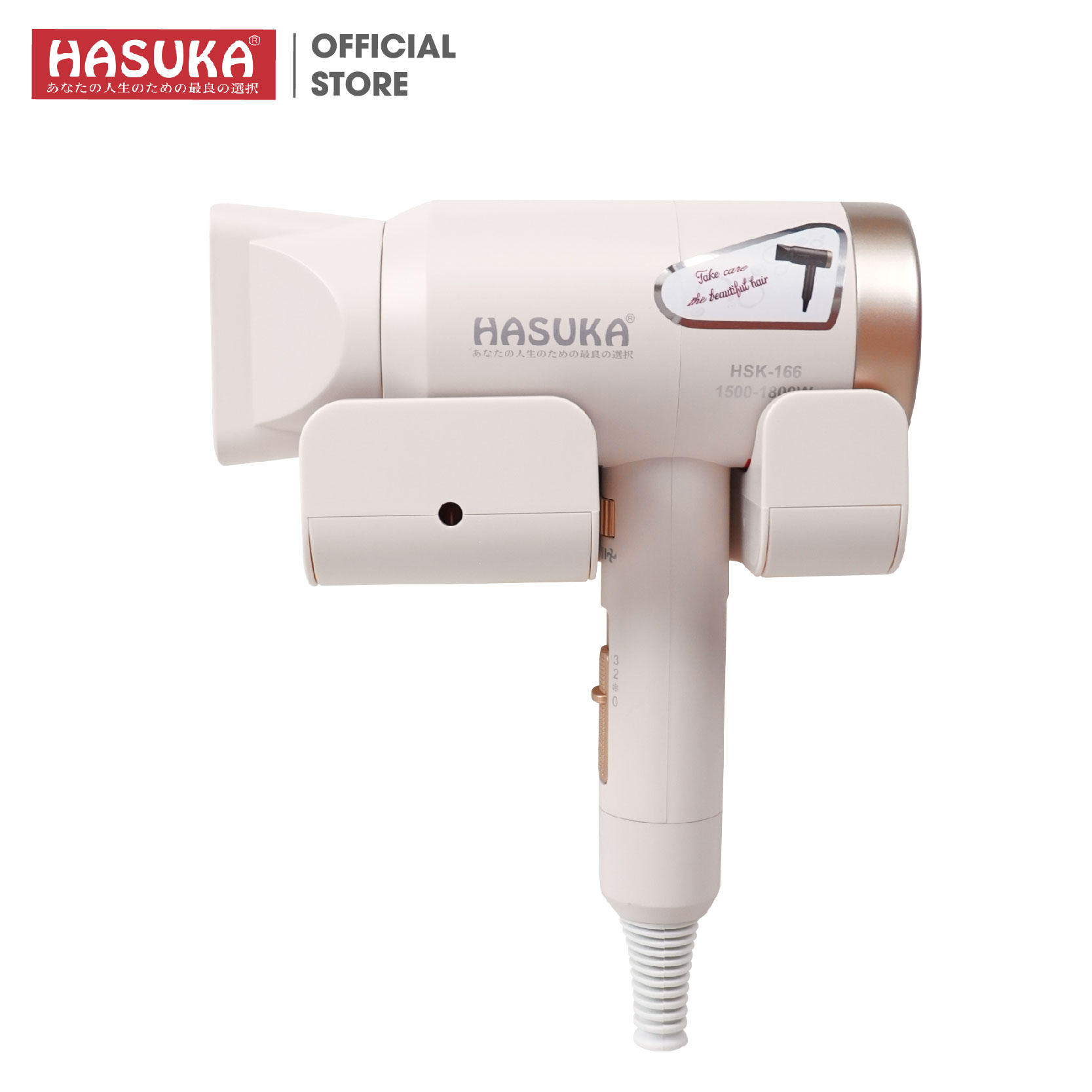 MÁY SẤY TÓC HASUKA HSK-166