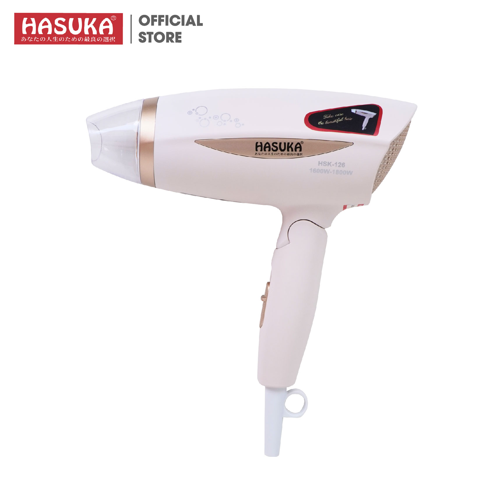 MÁY SẤY TÓC HASUKA HSK-126 PLUS