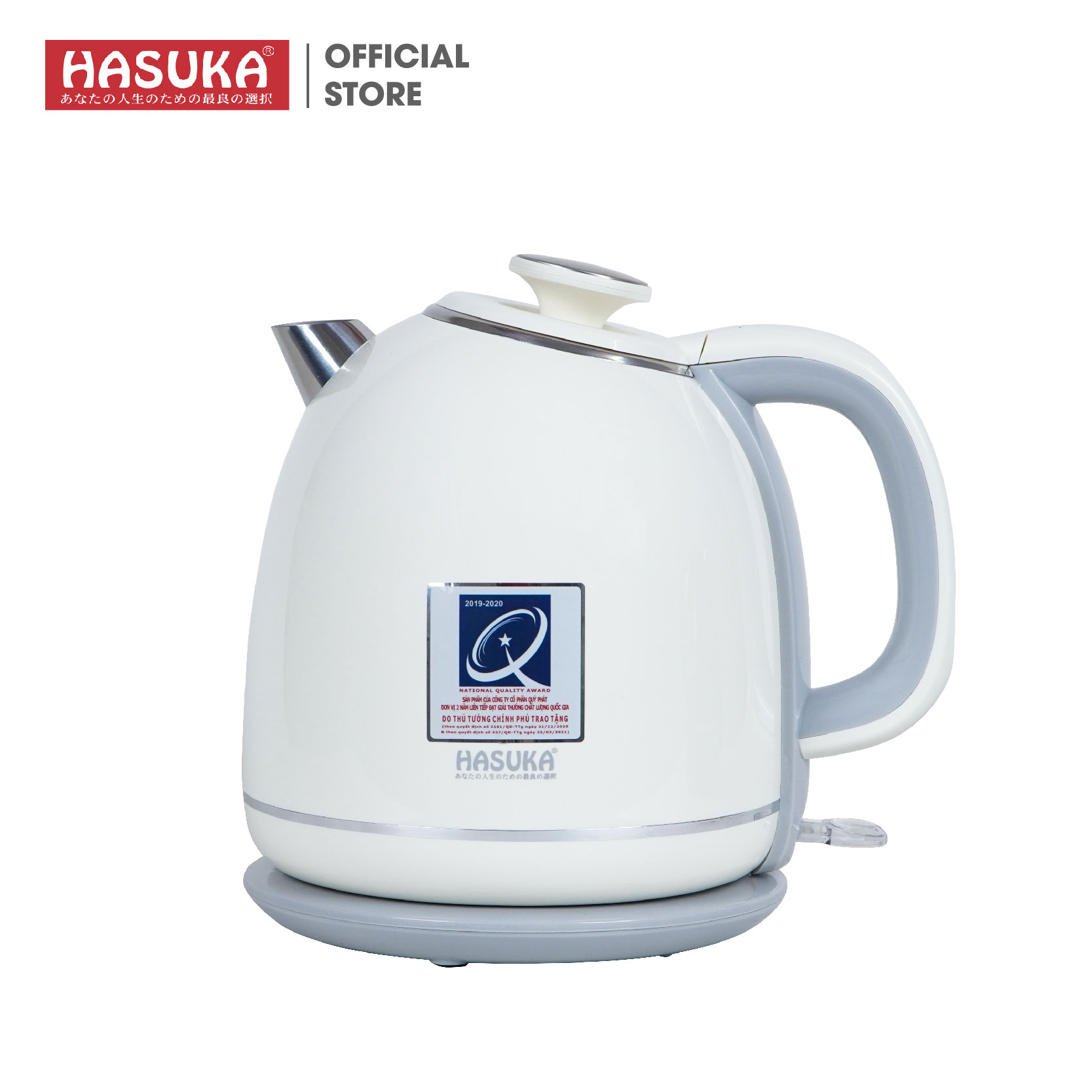 Ấm siêu tốc HASUKA HSK-236