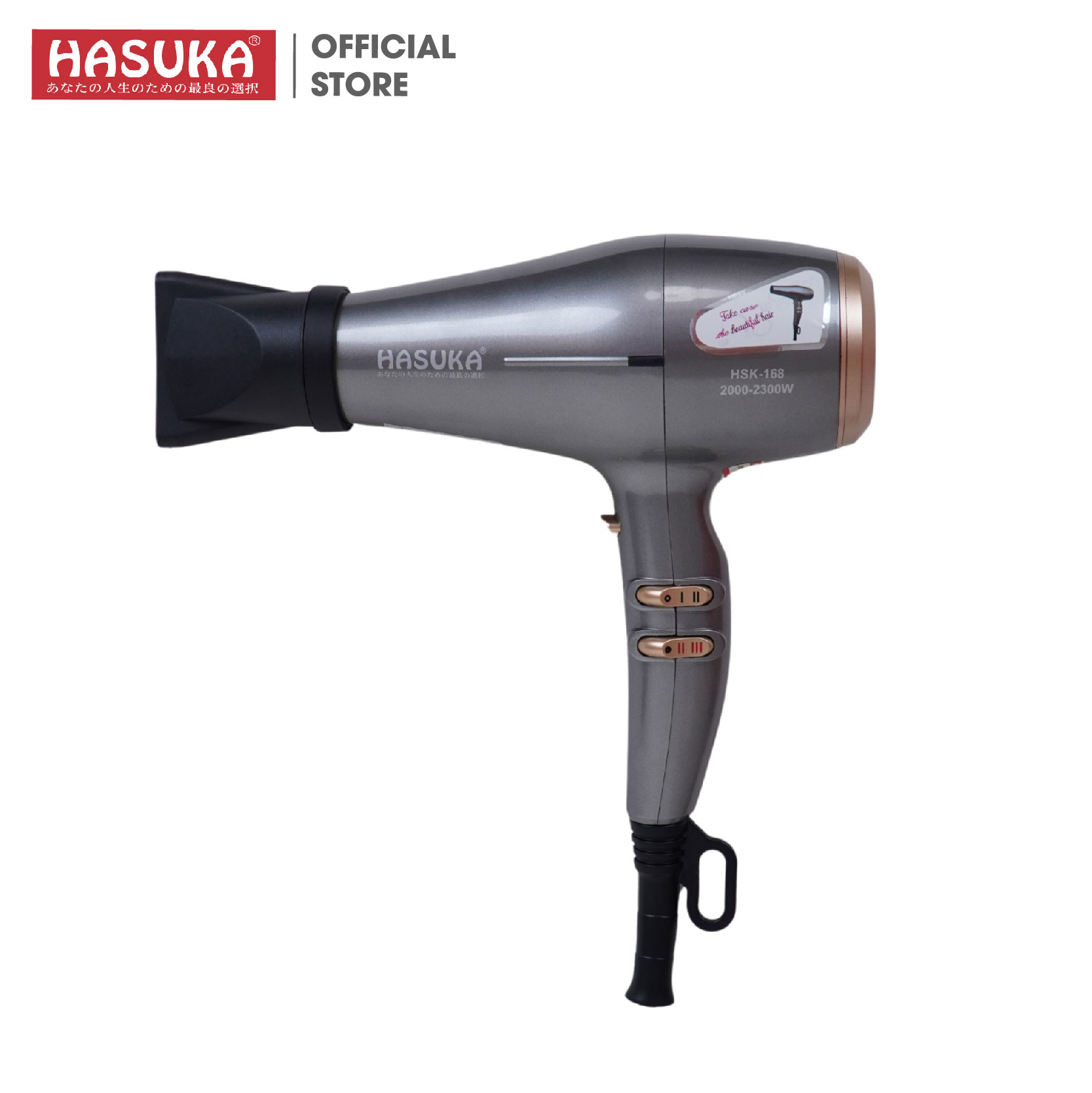 MÁY SẤY TÓC HASUKA HSK-168